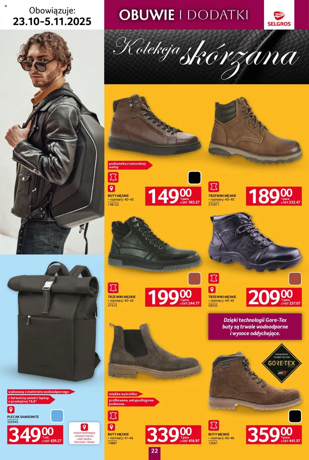 Selgros cash&carry Gazetka - Tekstylia od 23.10.2025 | Strona: 22 | Produkty: Laptop, Buty, Plecak, Buty męskie