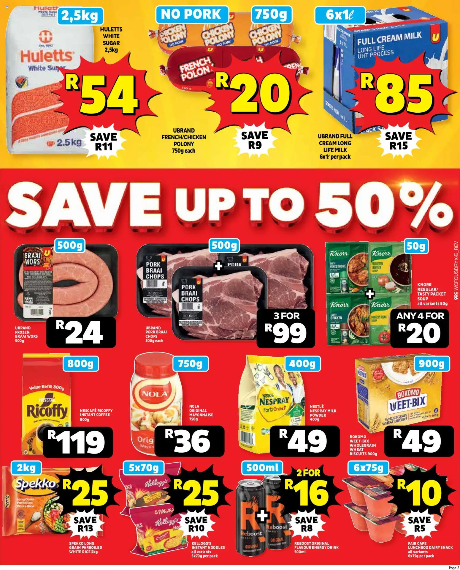 New Usave catalogue – valid from 19.03.2026 | Page: 3 | Products: Biscuits, Noodles, Cream, Mayonnaise