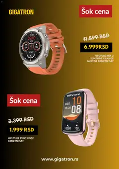 Gigatron katalog - pregled Gigatron kataloga - važi od 26.02.2026 | Strana: 5