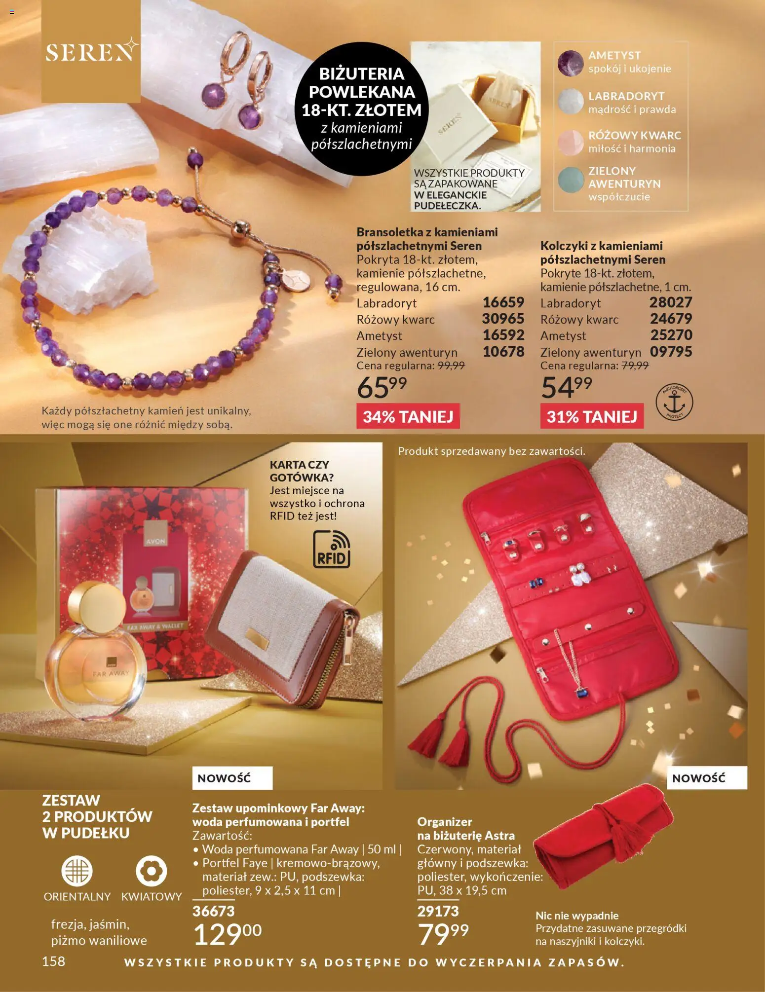 Avon Katalog 12 2025 od 01.12.2025 | Strona: 158