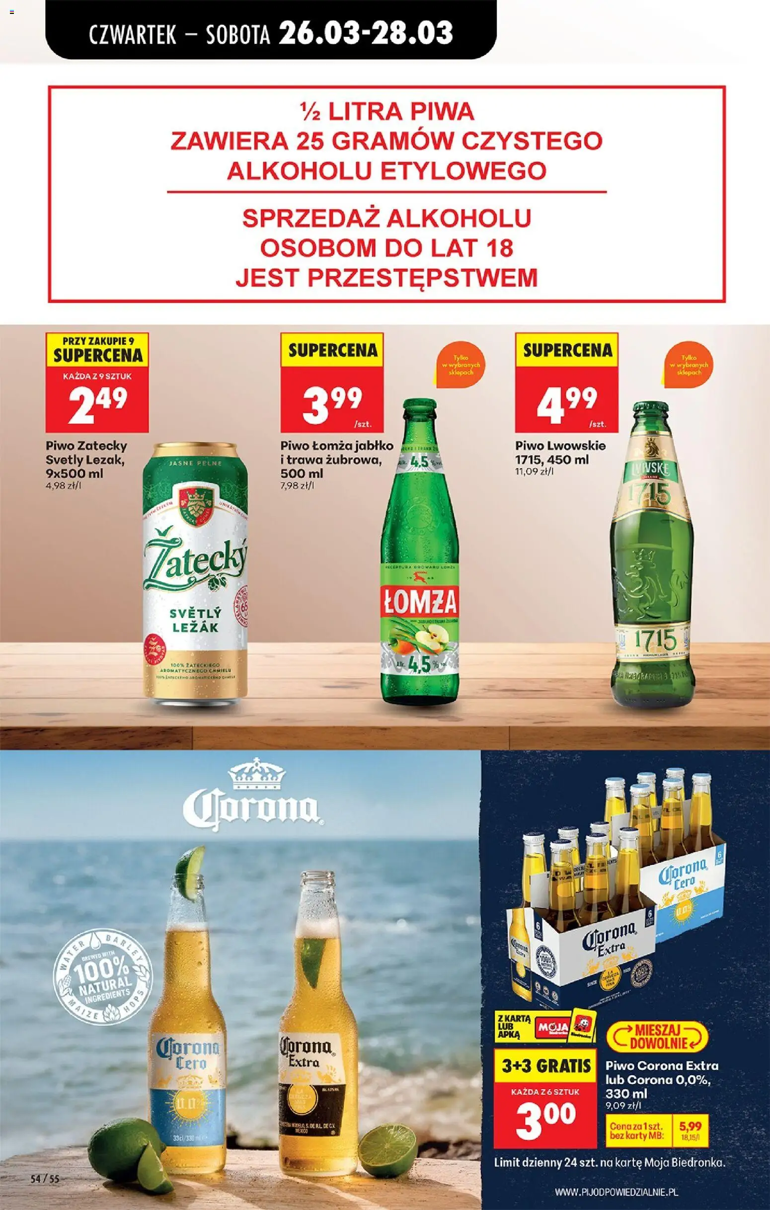 Biedronka gazetka od czwartku od 26.03.2026 | Strona: 68 | Produkty: Karta, Leżak, Piwo