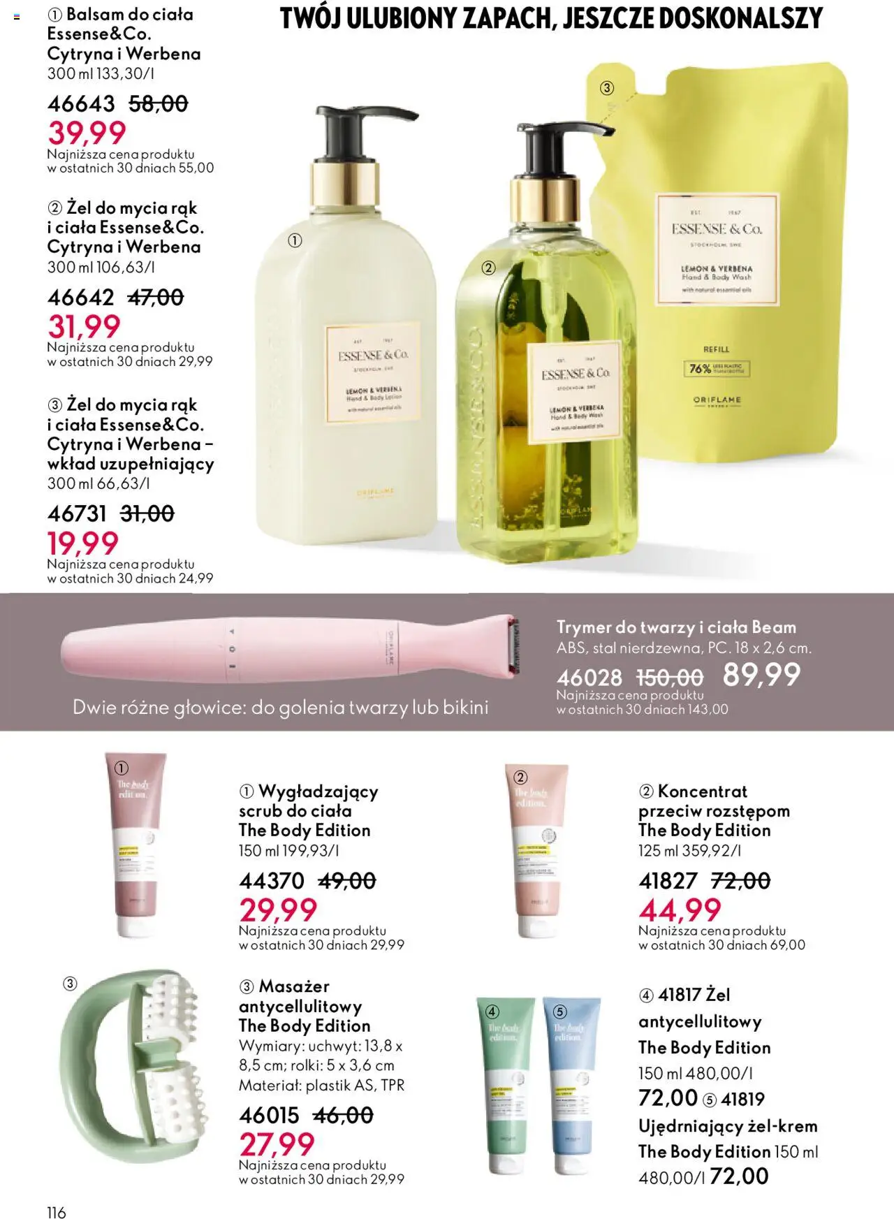 Oriflame Katalog 15 2025 od 22.10.2025 | Strona: 116 | Produkty: Cytryna, Rolki, Body, Lotion