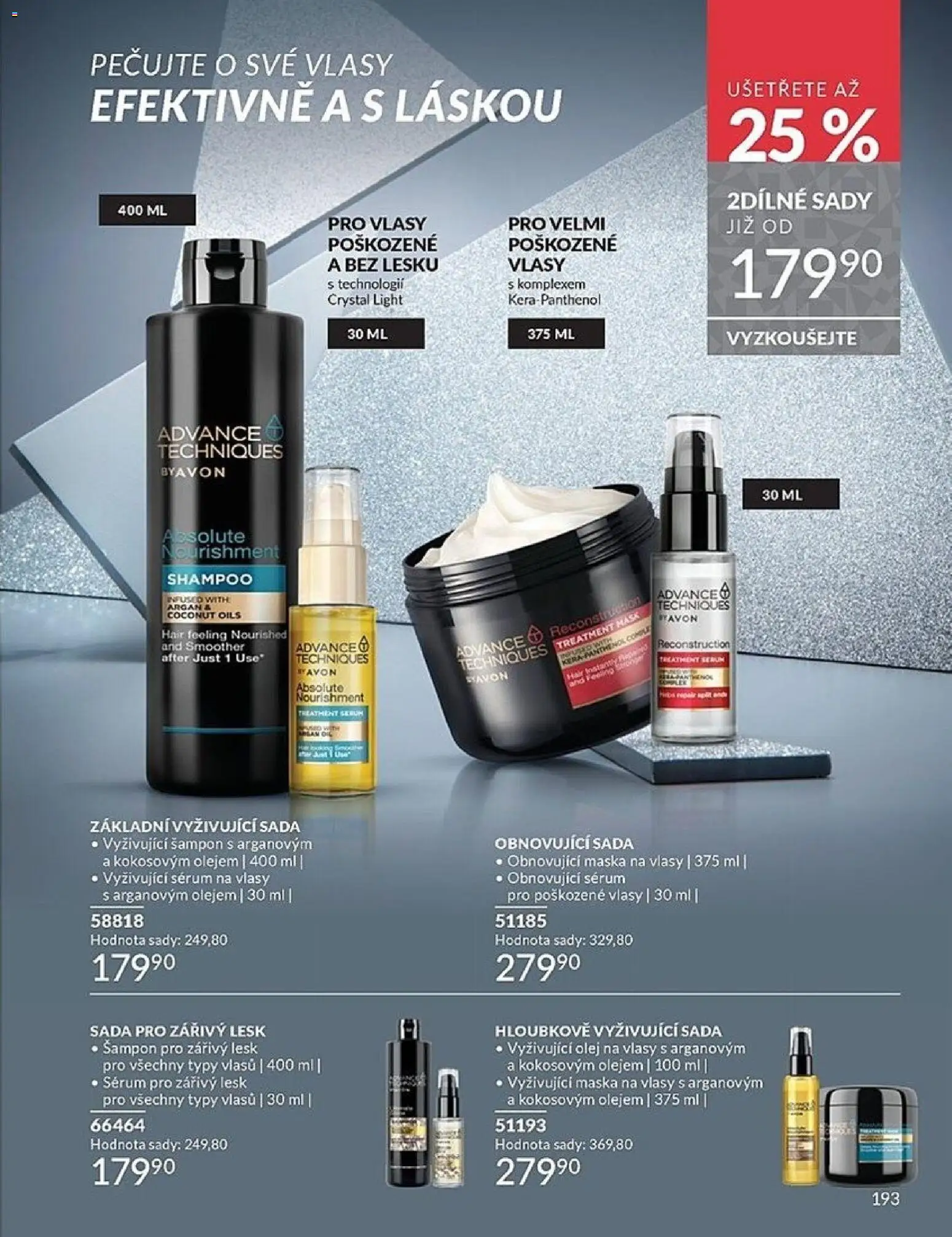 Avon katalog 12/2025 od 01.12.2025 | Strana: 193 | Produkty: Olej, Šampon, Olej na vlasy, Panthenol