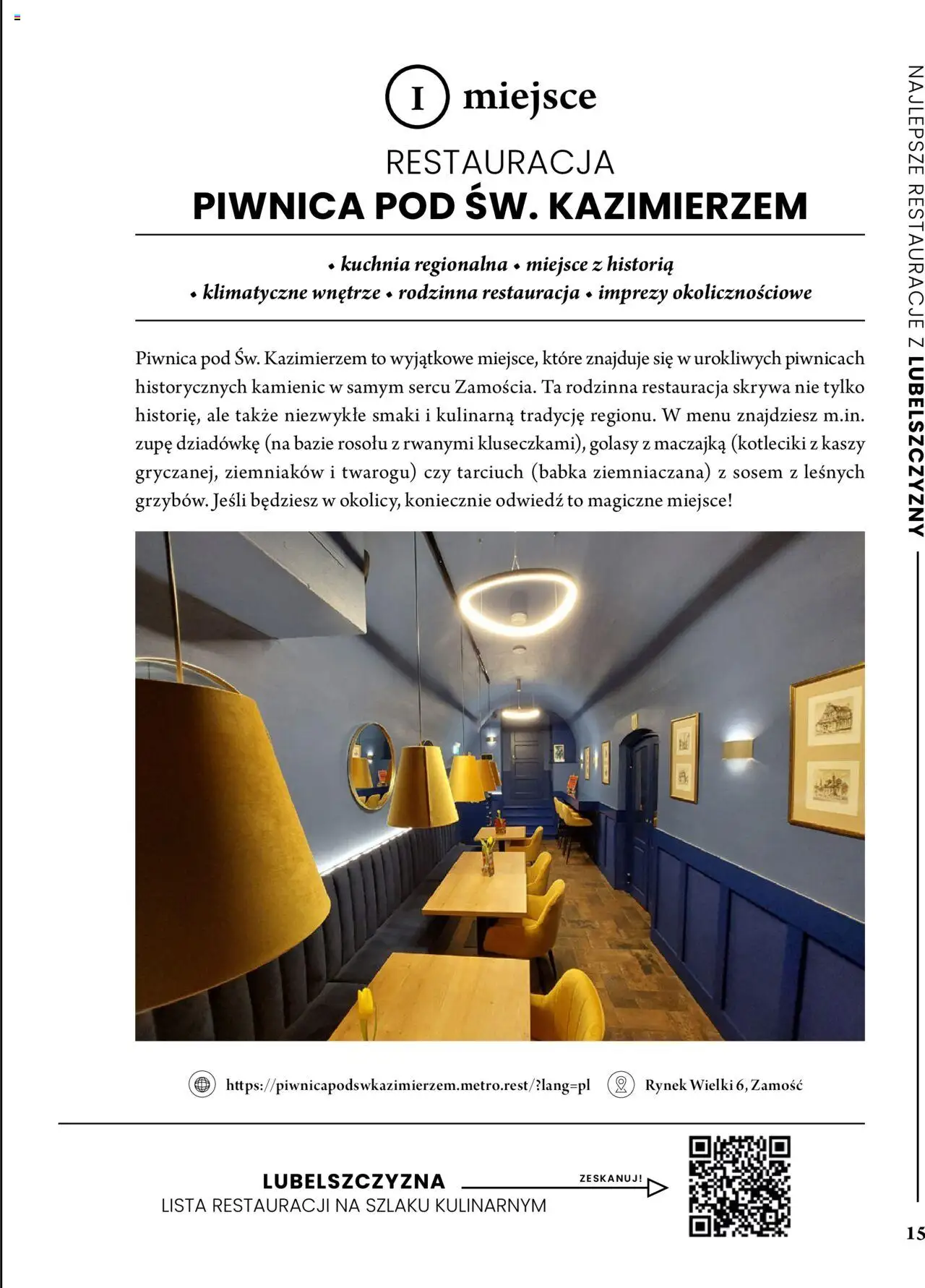 Makro Gazetka - Kulinarna podróż po Polsce od 01.01.2025 | Strona: 12 | Produkty: Babka