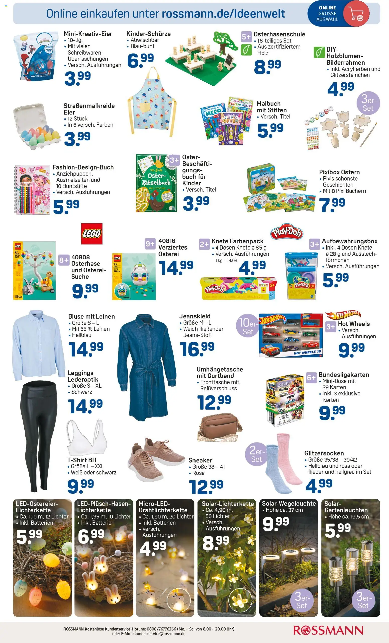 Rossmann Prospekt 	 – gültig ab 09.03.2026 | Seite: 3 | Produkte: Box, Bluse, BH, Bilderrahmen