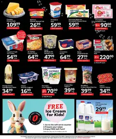 Oxford Freshmarket specials catalogue – valid from 25.03.2026 | Page: 12