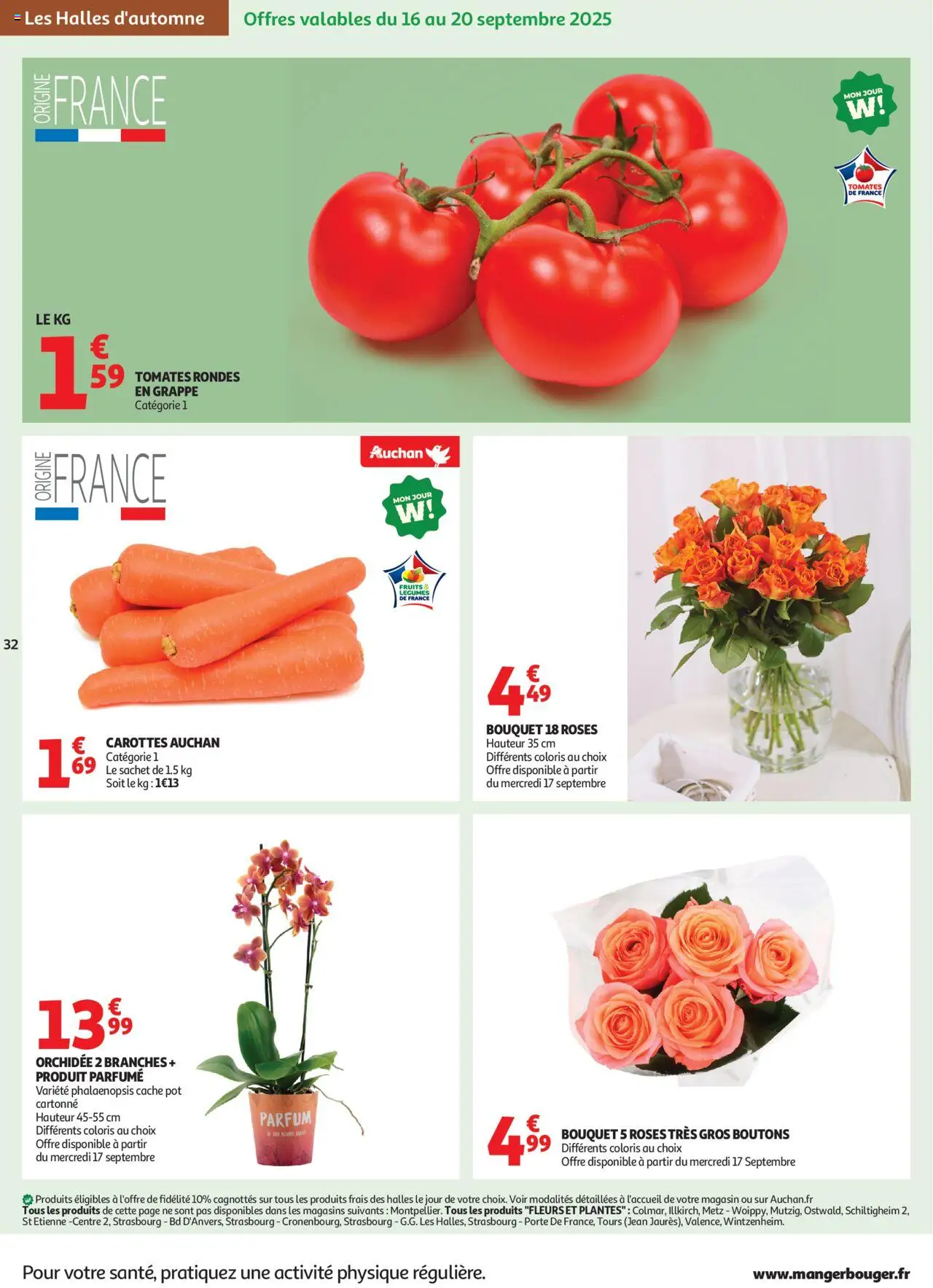 | Page: 32 | Produits: Carottes, Plantes, Orchidée, Tomates rondes en grappe