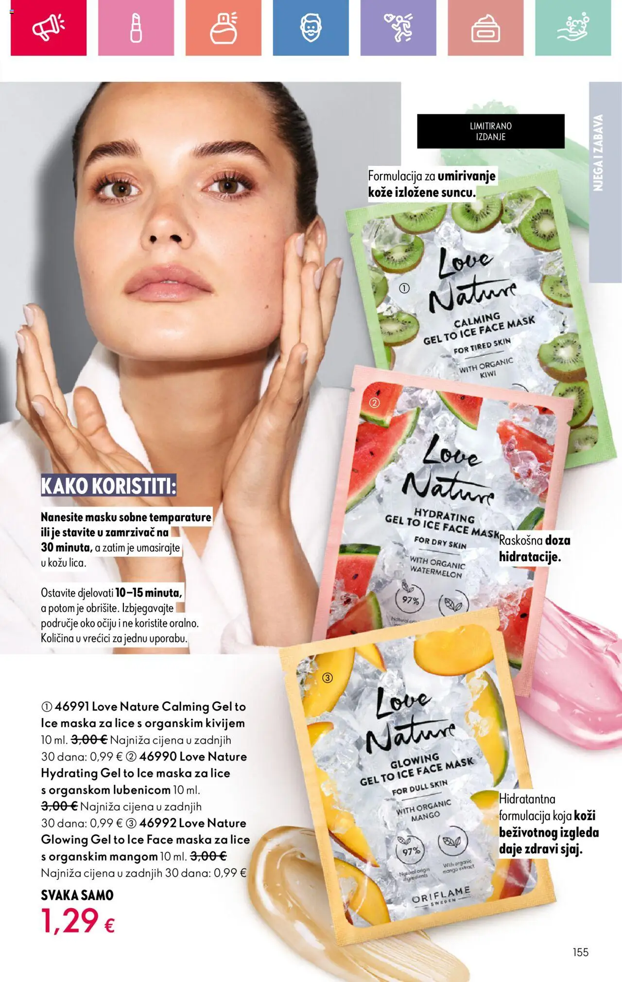 Oriflame katalog | vrijedi od 03.08.2025 | Stranica: 155 | Proizvodi: Maska za lice, Maska, Mango, Zamrzivač