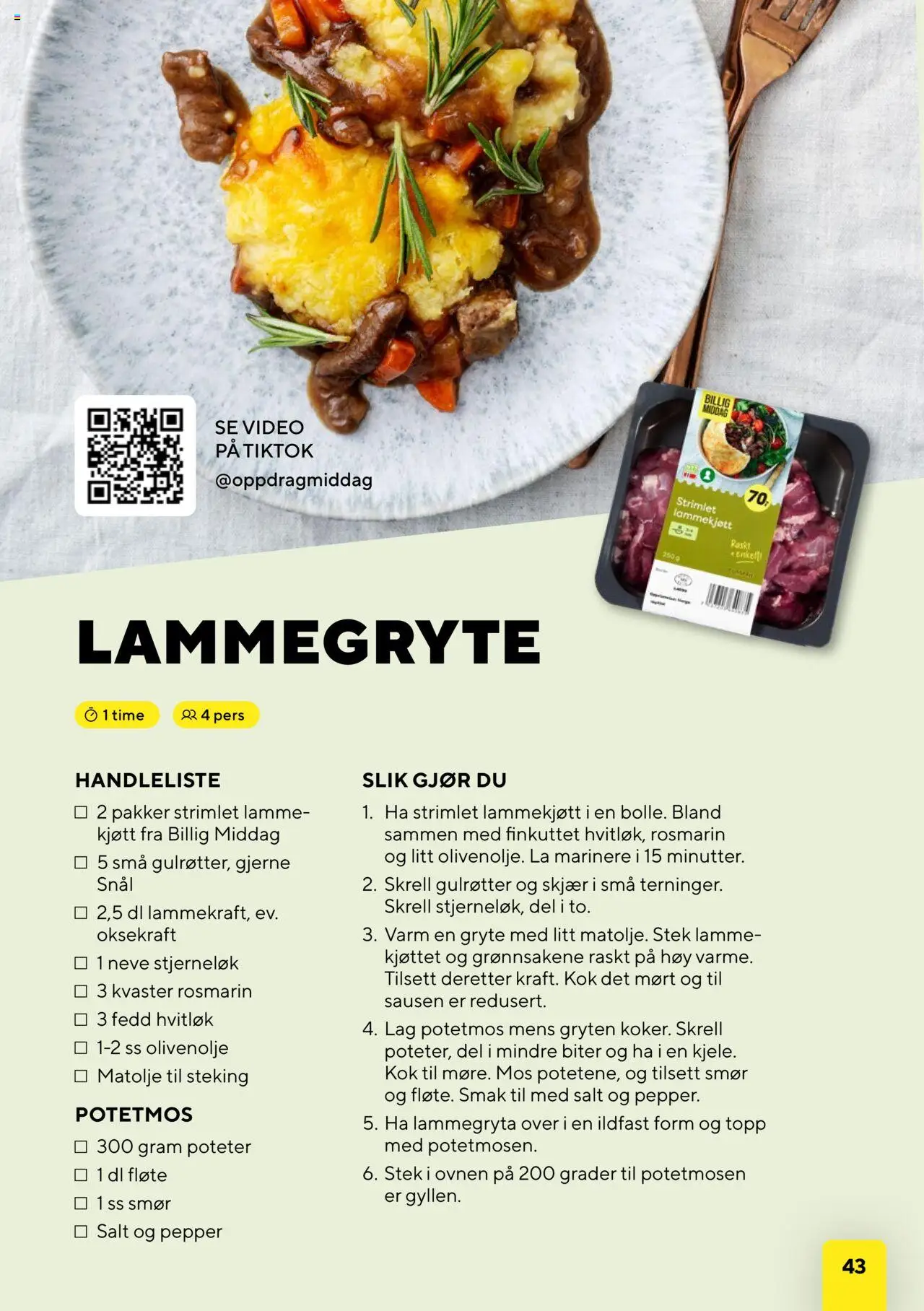 {H1} | Side: 43 | Produkter: Ігровий руль, Віник, Prosecco, Kolasås