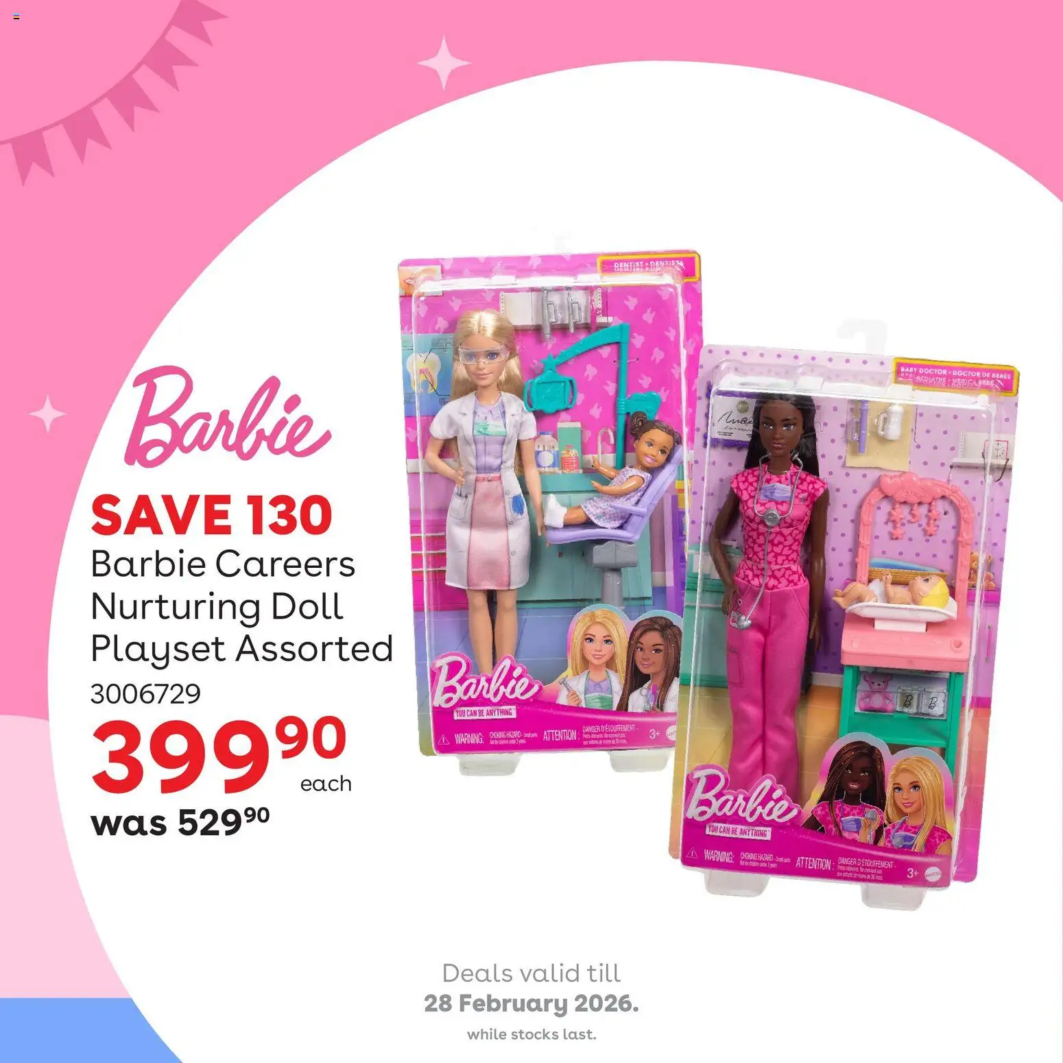 New Toys R Us catalogue – valid from 24.01.2026 | Page: 10 | Products: Playset