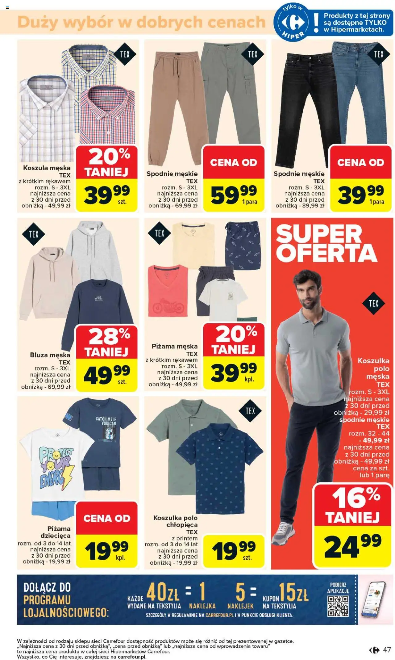 Carrefour Gazetka od 02.06.2025 | Strona: 49 | Produkty: Koszula, Spodnie, Piżama, Tekstylia