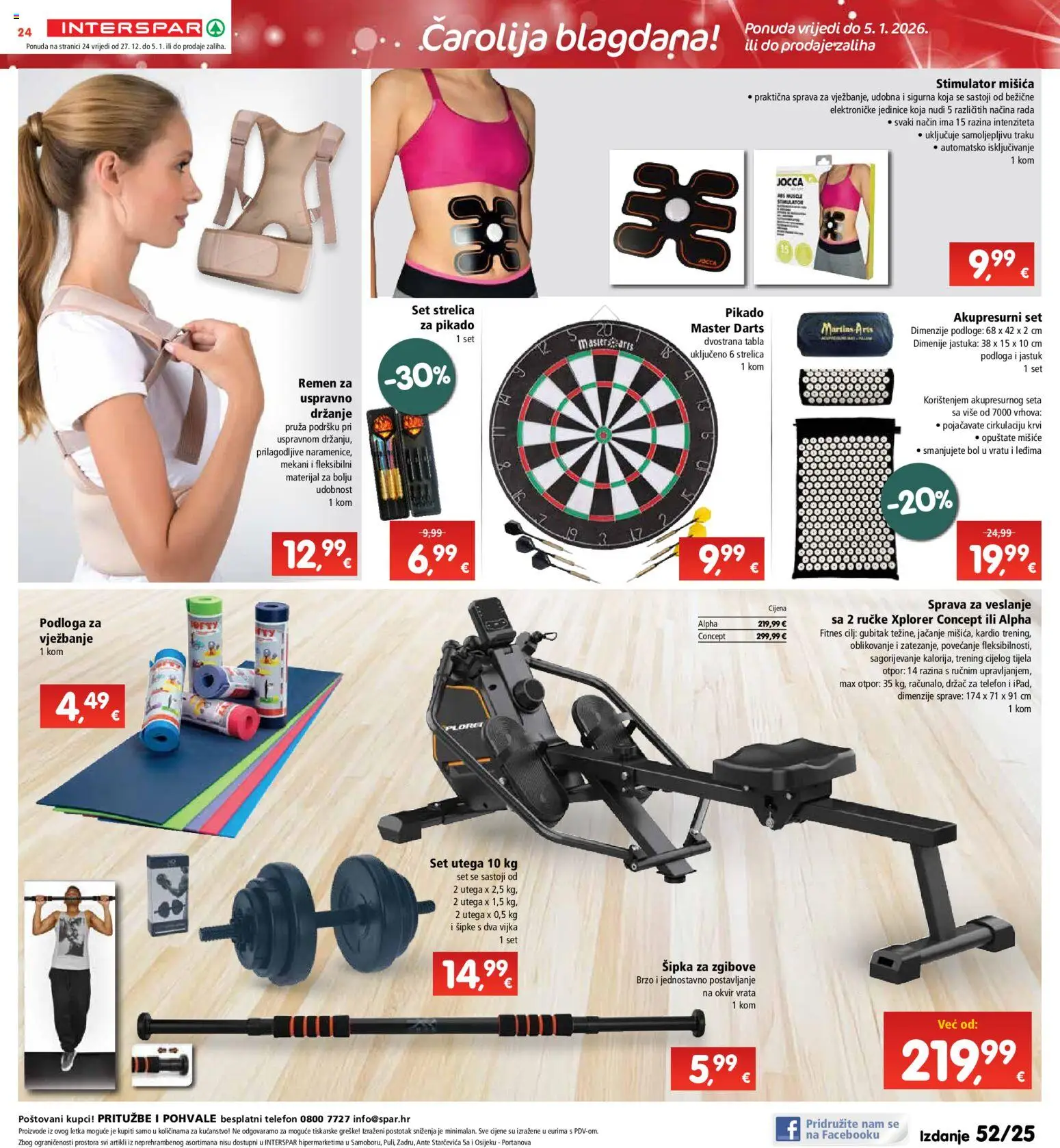 Interspar katalog | vrijedi od 27.12.2025 | Stranica: 29 | Proizvodi: Jastuk, Vrata, Telefon