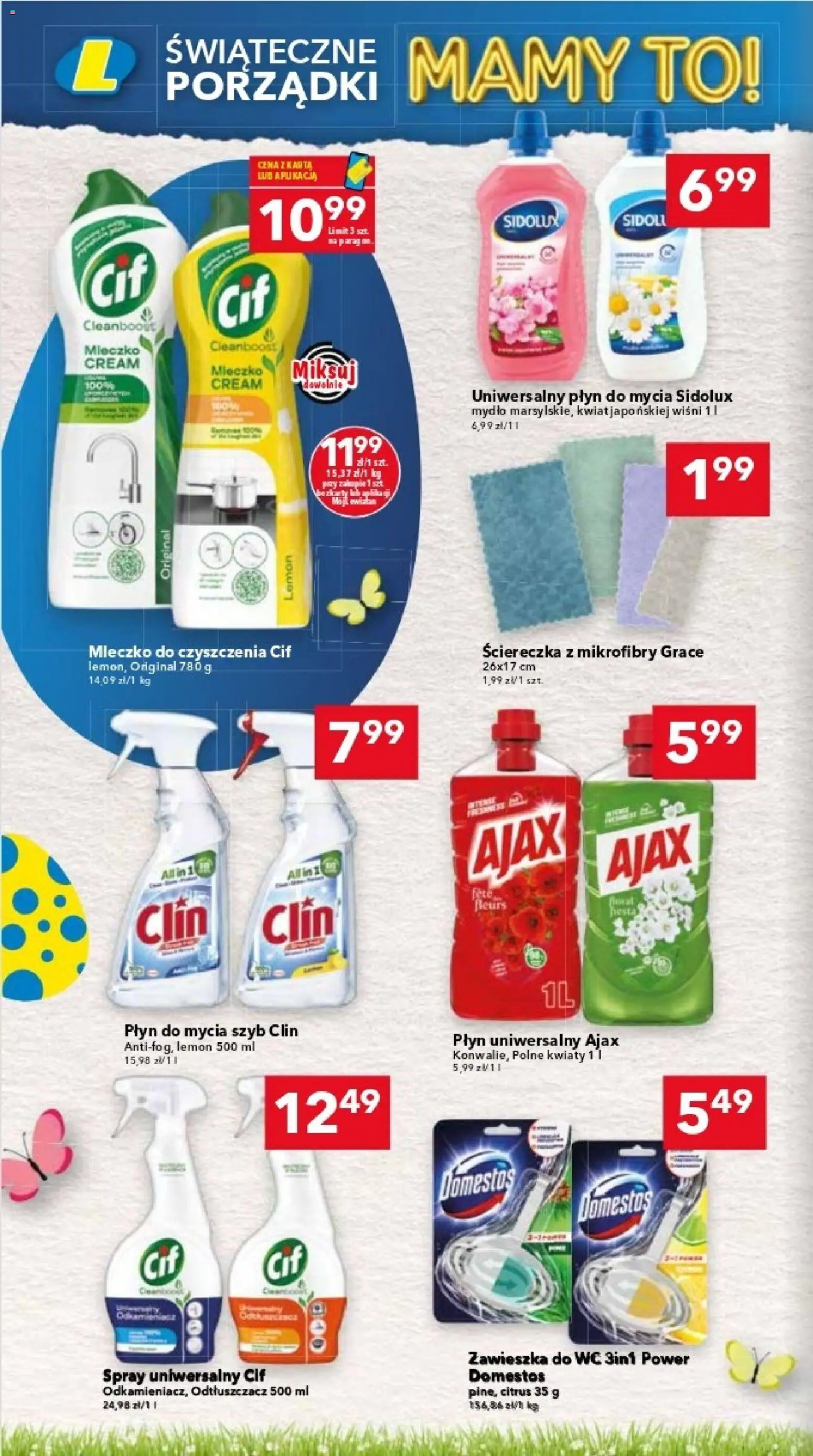 Lewiatan gazetka - Katowice od 12.03.2026 | Strona: 14 | Produkty: Karta, Płyn do mycia szyb, Mydło, Kwiaty