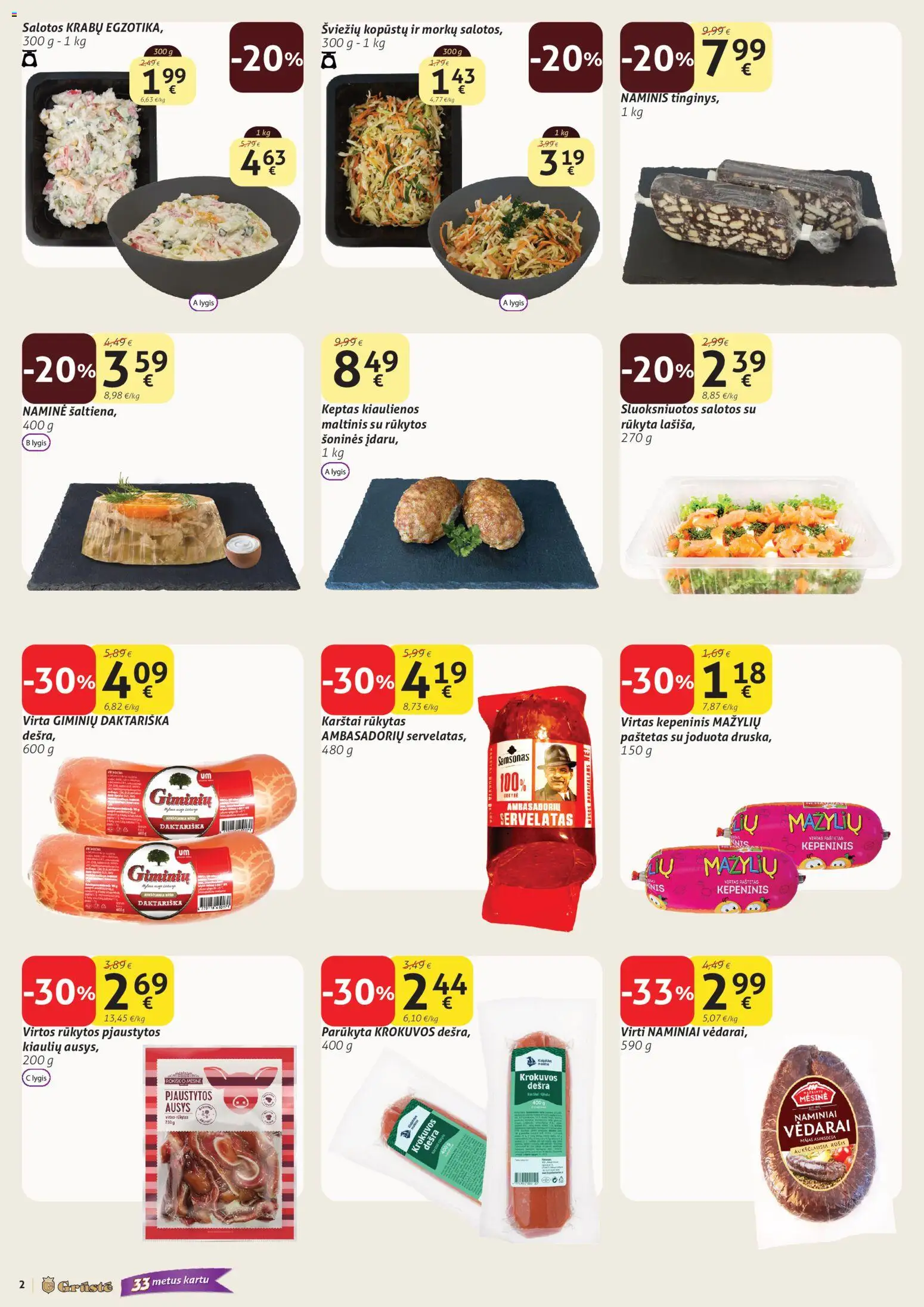 GRUSTE akcijos nuo 21.02.2026 | Puslapis: 2 | Prekių: Salotos, Kiaulienos, Dešra