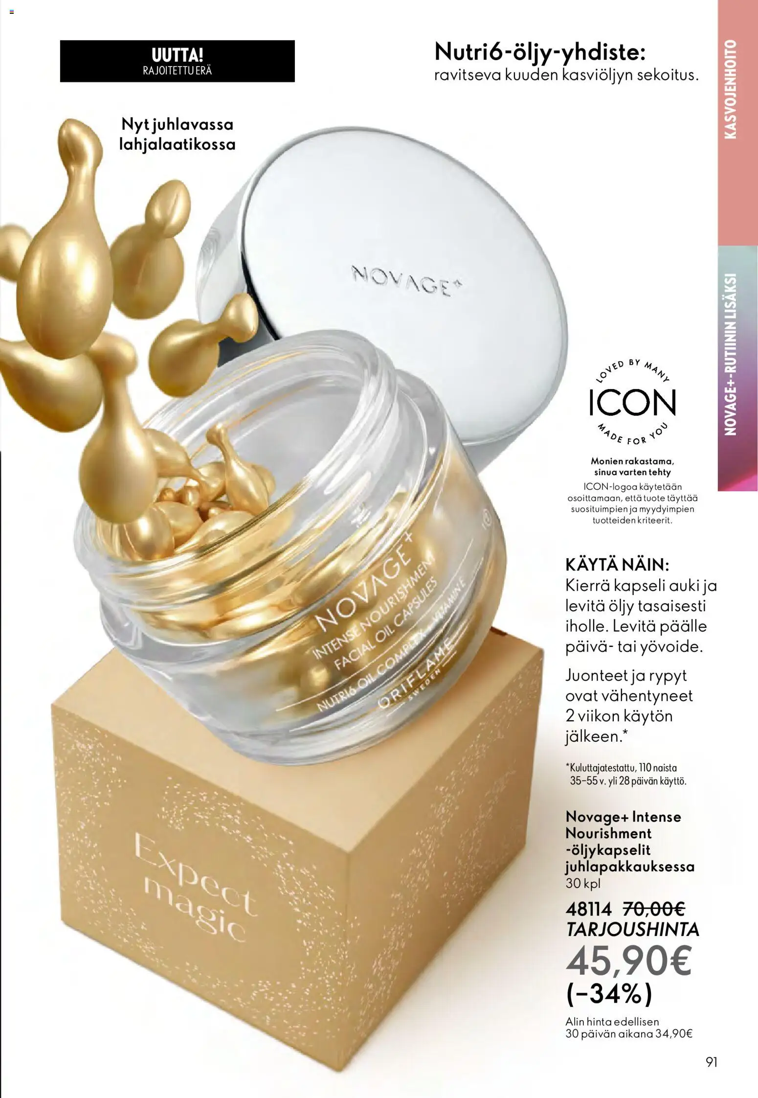 Oriflame - Esite 17 – voimassa 10.12.2025 alkaen | Sivu: 91 | Tuotteet: Öljy