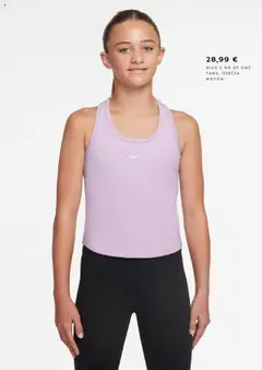Intersport katalog | vrijedi od 01.07.2025 | Stranica: 2 | Proizvodi: Majica