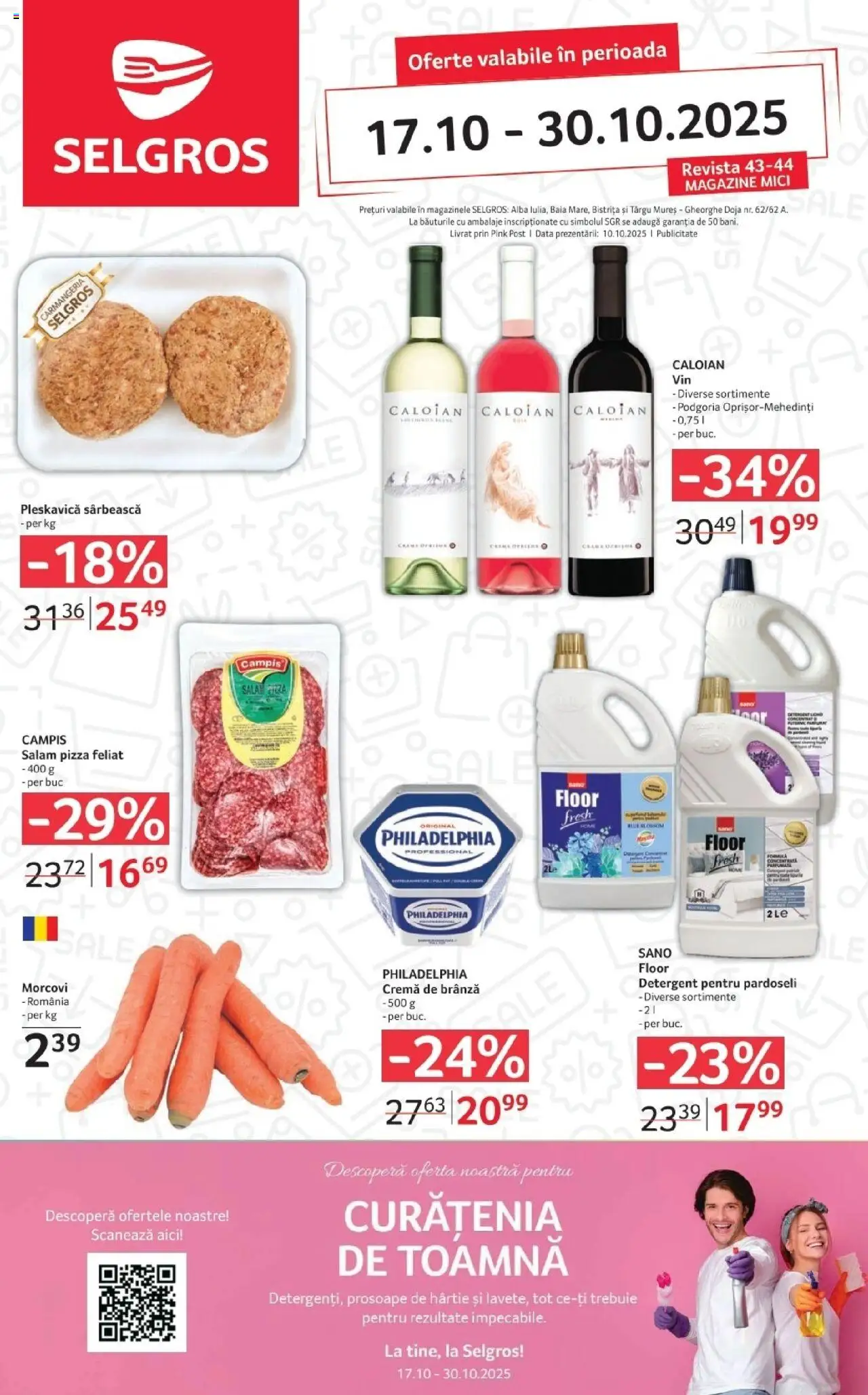 Noul catalog Selgros – valabil de la 17.10.2025 | Pagină: 1 | Produse: Mici, Brânză, Detergent, Cremă de brânză