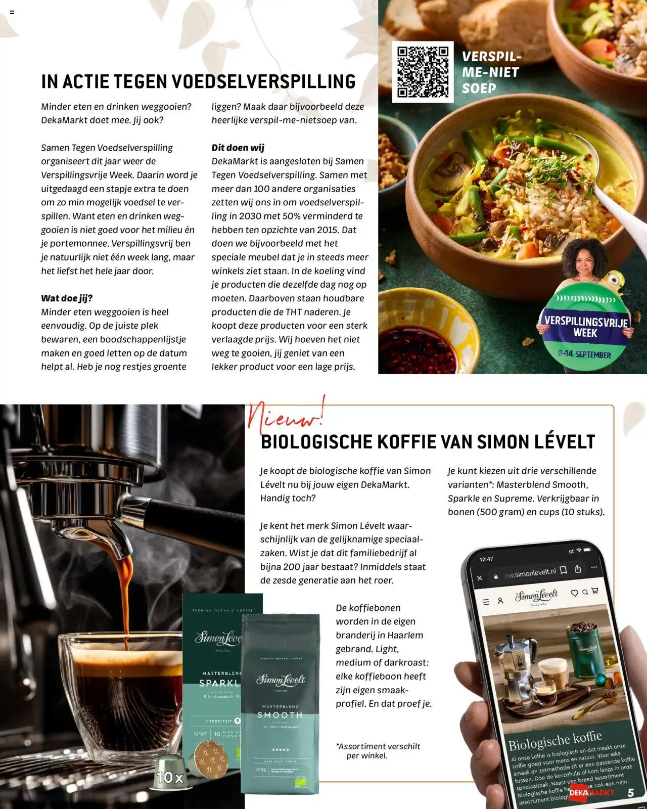 {H1} | Pagina: 5 | Producten: Koffie, Koffiebonen, Kom