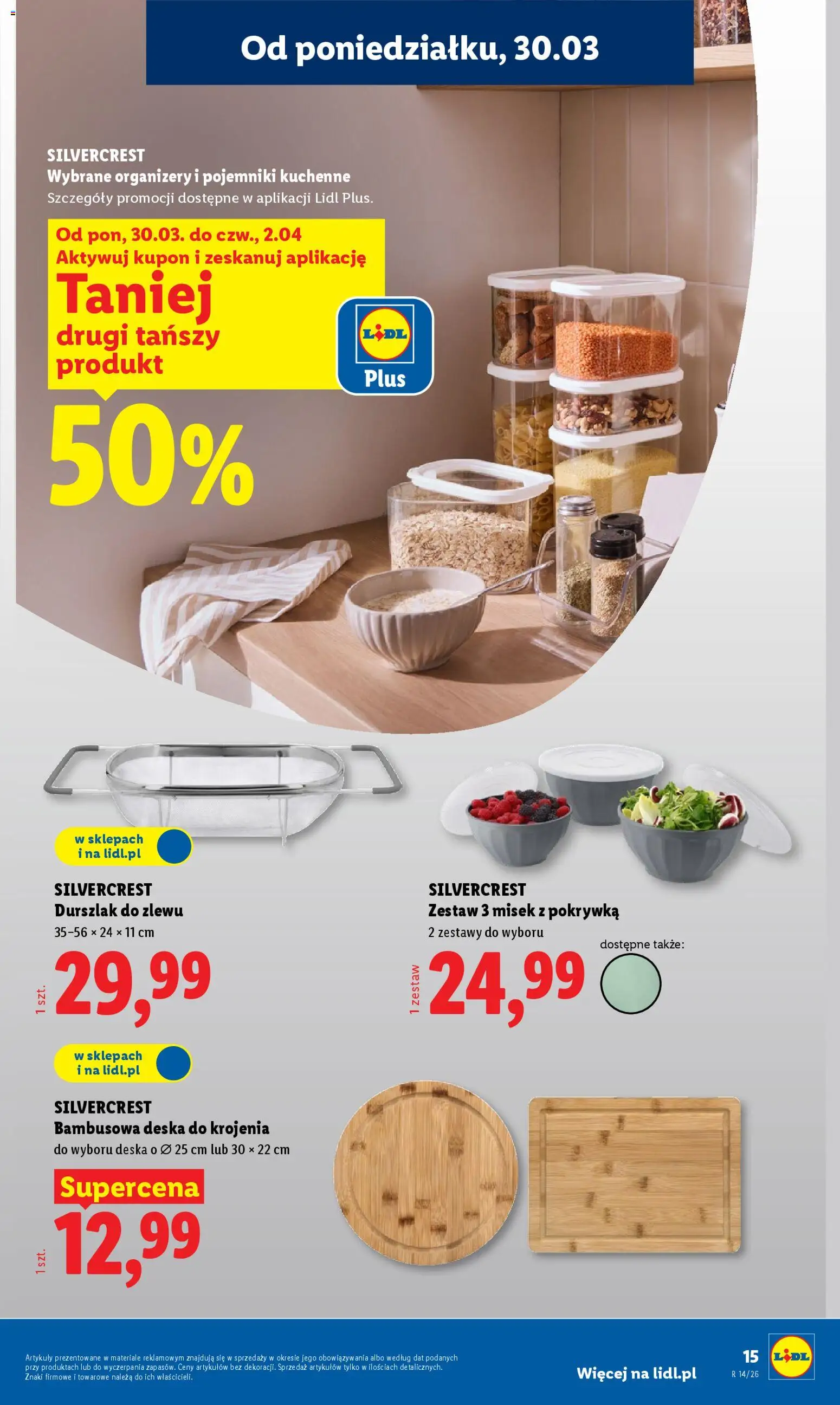 Lidl Katalog od 30.03.2026 | Strona: 17 | Produkty: Deska do krojenia