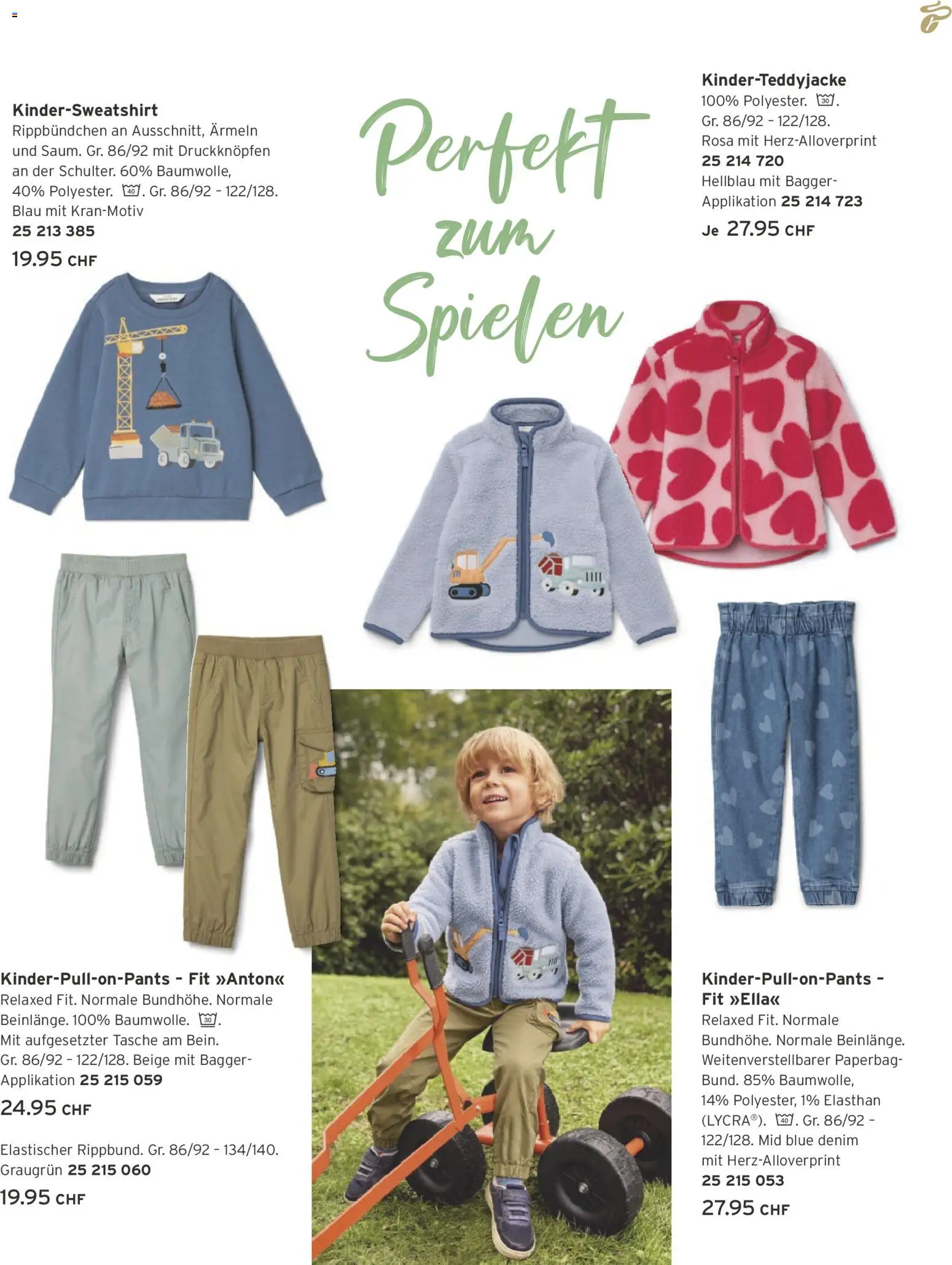 Tchibo aktionen Frühling Kids – gültig ab 10.03.2026 | Seite: 27 | Produkte: Tasche