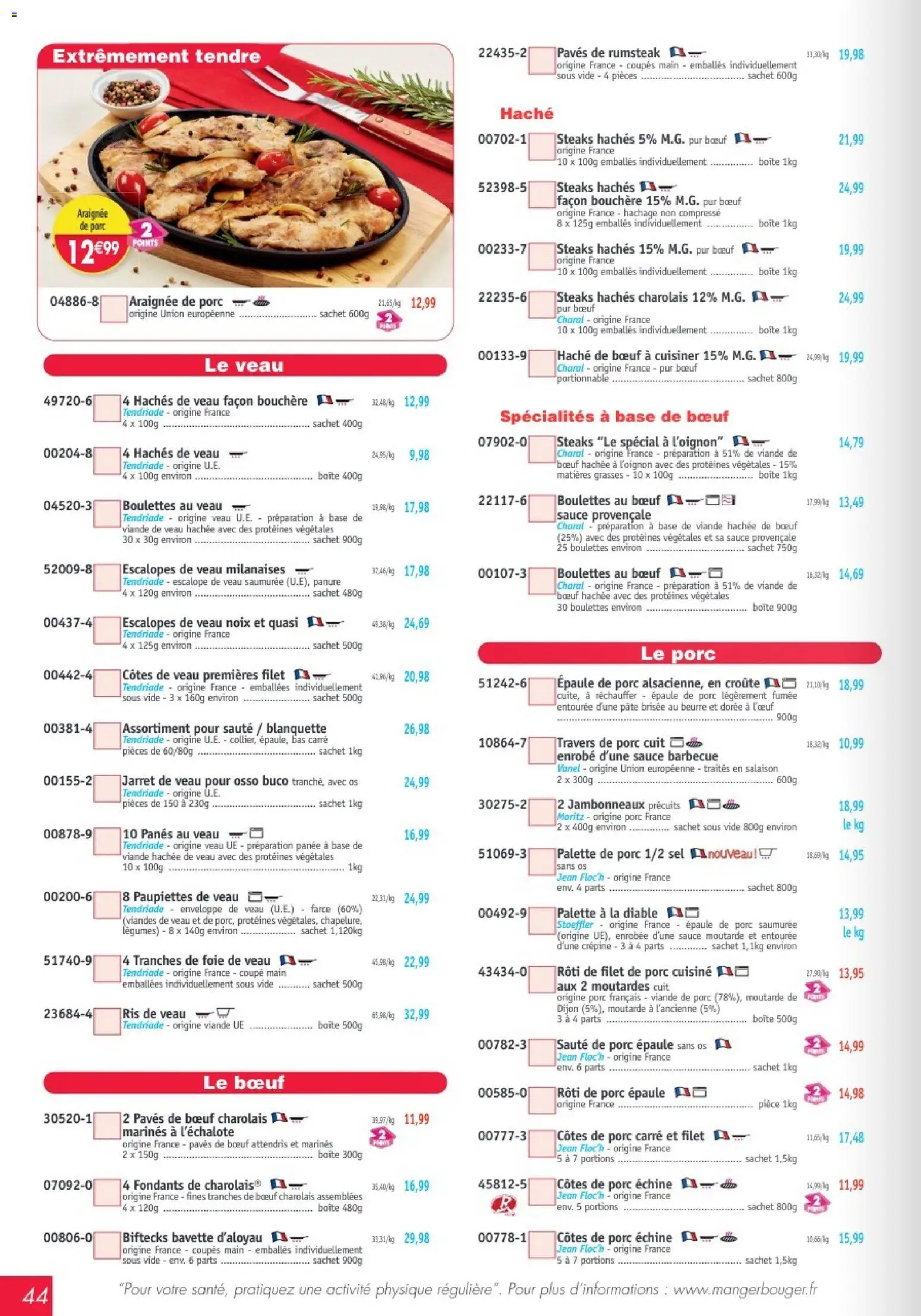 {H1} | Page: 44 | Produits: Épaule de porc, Pâte brisée, Paupiettes de veau, Palette de porc