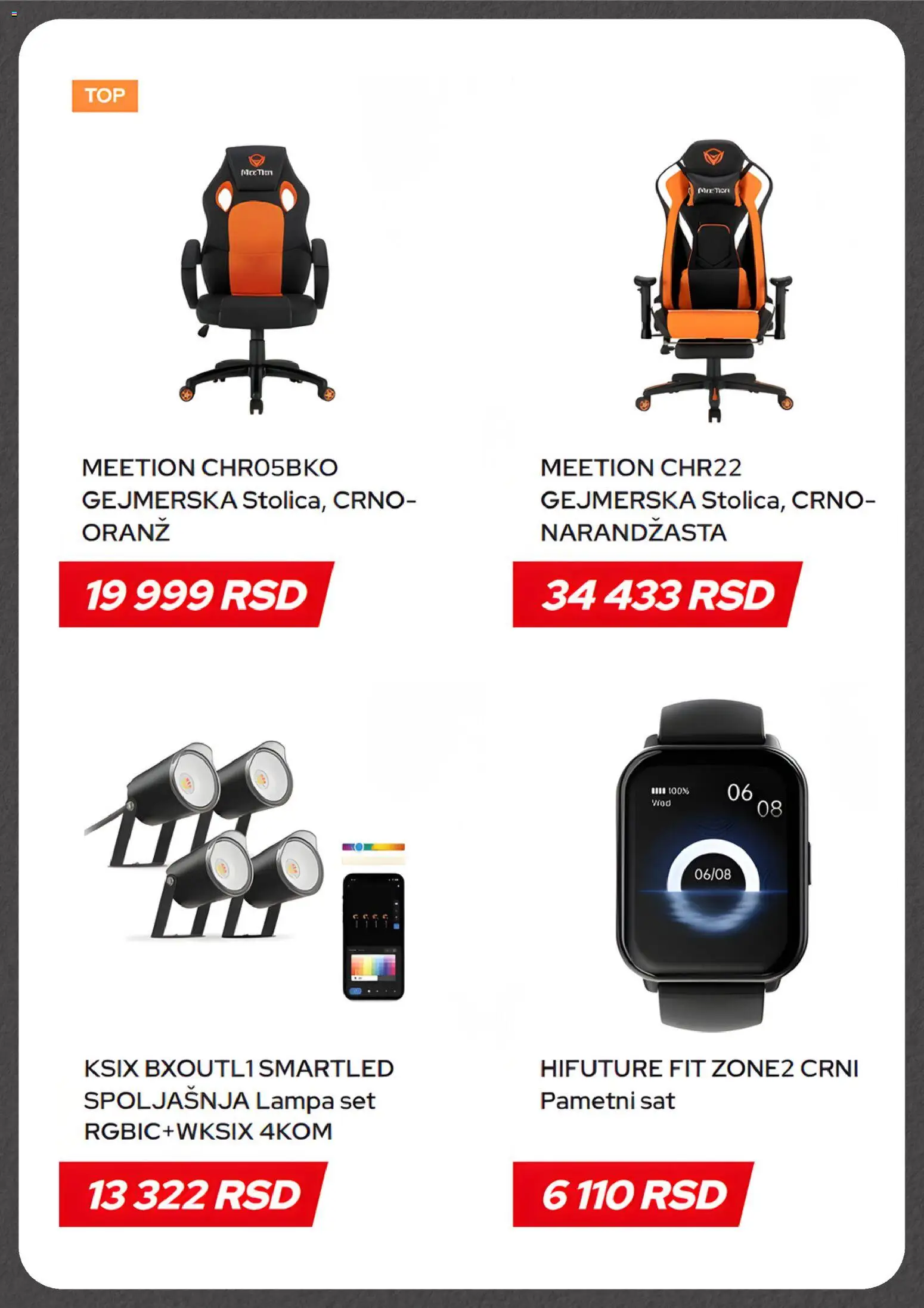 Dudi co. katalog - važi od 13.01.2026 | Strana: 4 | Proizvode: Pametni sat, Lampa