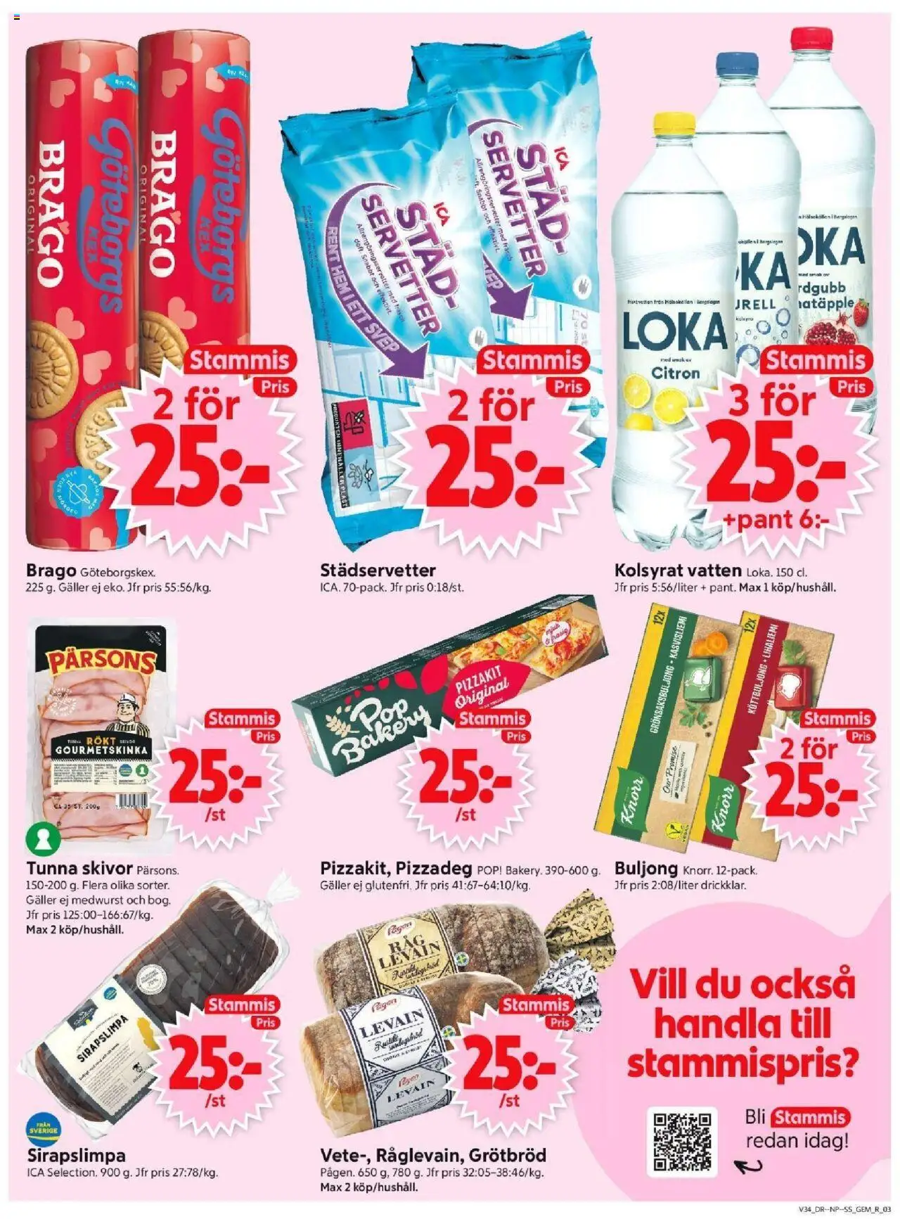 ICA Supermarket reklamblad aktuell från 18.08.2025 | Sida: 3 | Produkter: Grönsaksbuljong, Köttbuljong, Pizzakit, Servetter