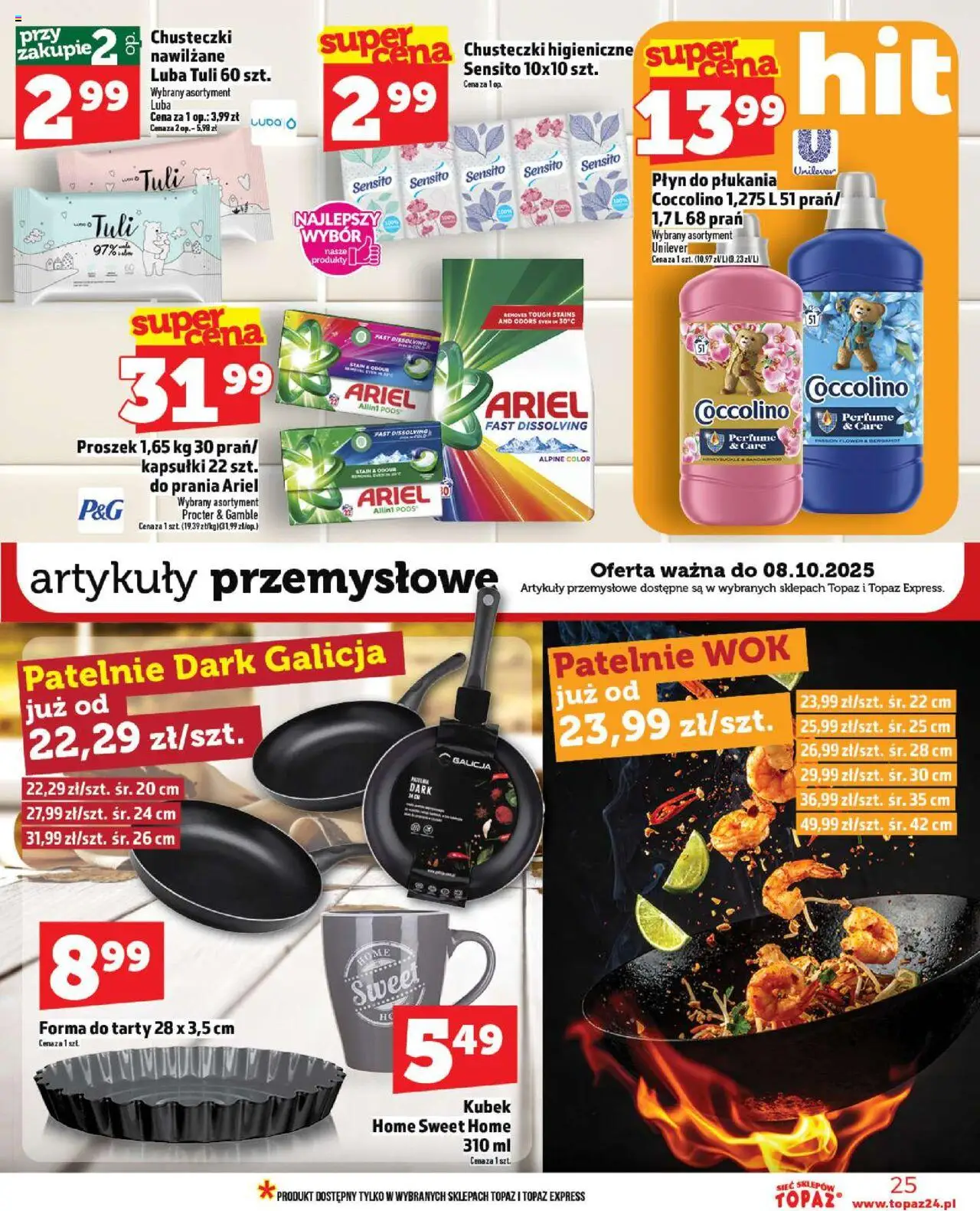 Topaz Gazetka MAZ od 02.10.2025 | Strona: 25 | Produkty: Chusteczki higieniczne, Coccolino, Artykuły przemysłowe, Ariel