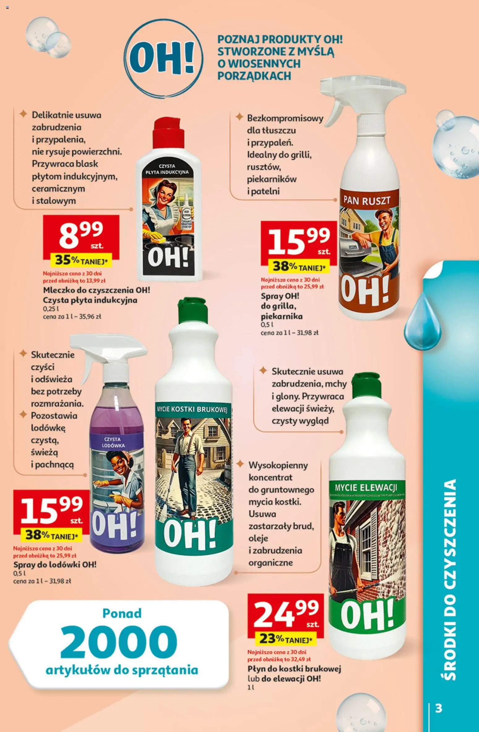 Auchan gazetka - Strefa Porządki Hipermarket od 18.03.2026 | Strona: 3 | Produkty: Płyta indukcyjna, Lodówka, Ruszt