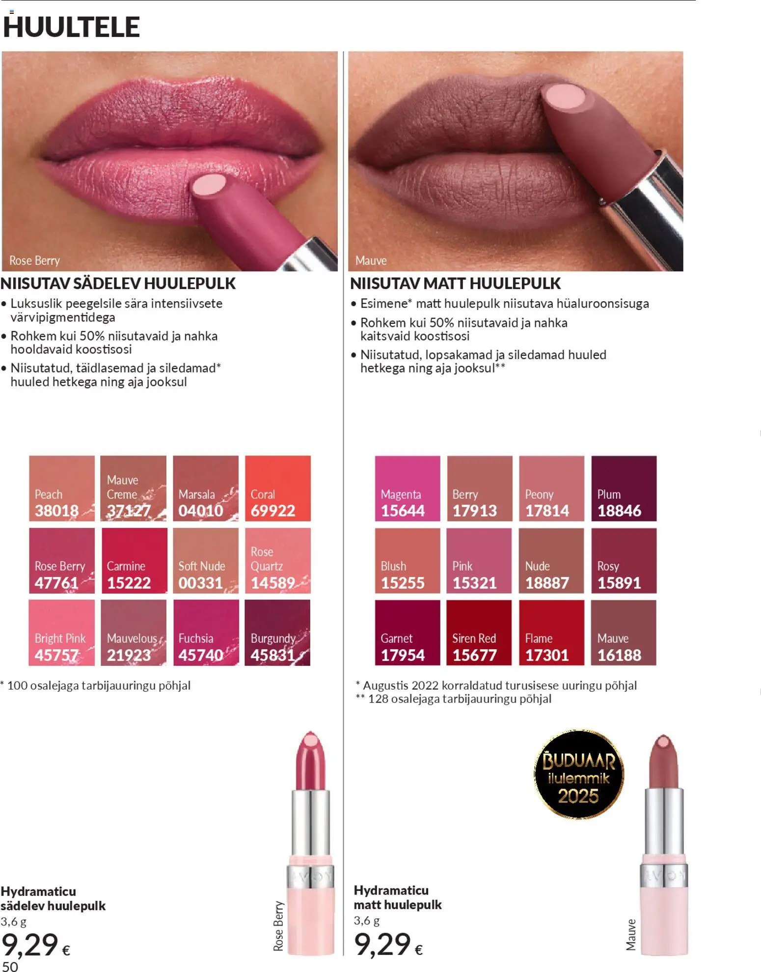 {H1} | Lehekülg: 50