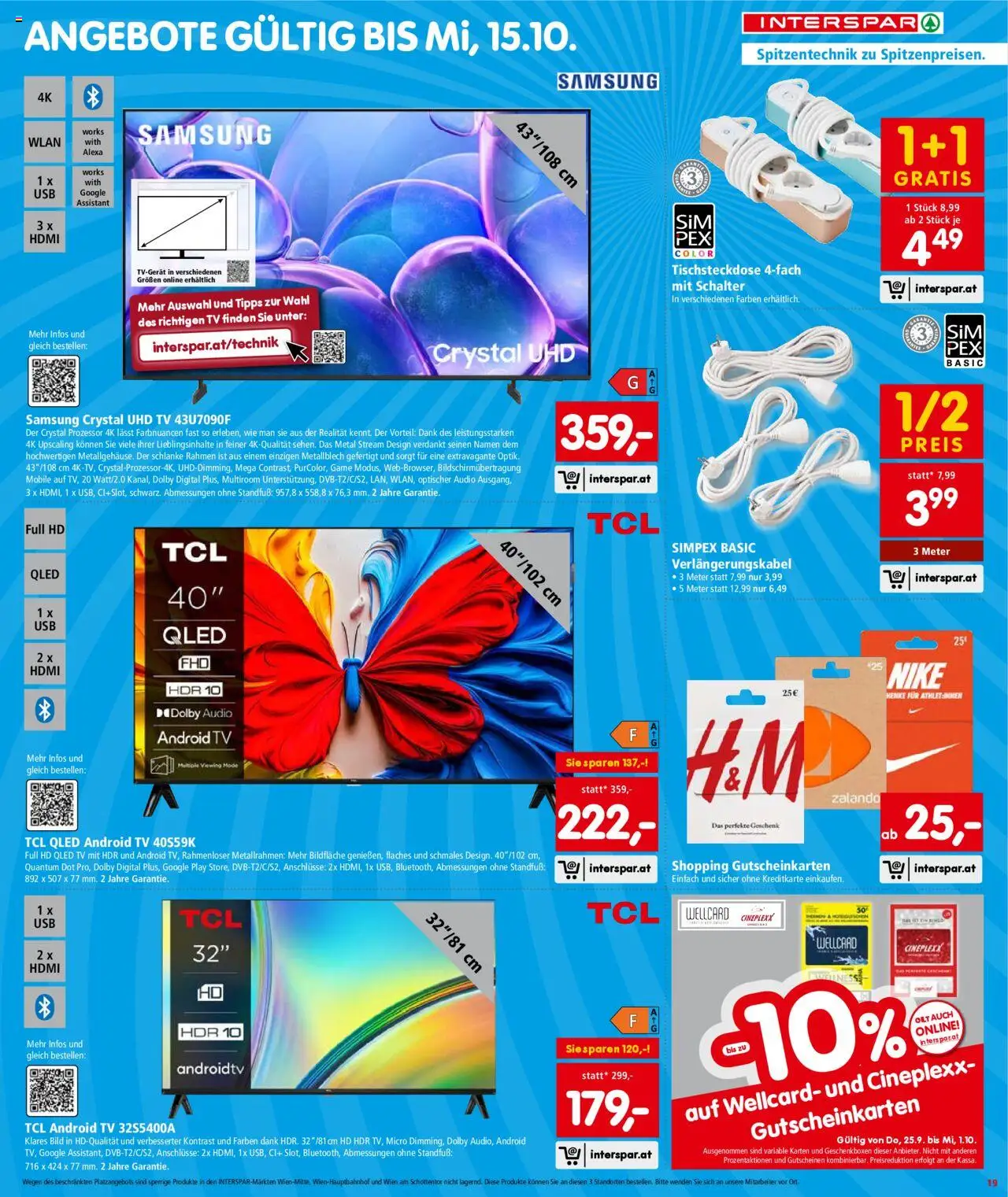 Interspar Flugblatt - Vorarlberg gültig ab 25.09.2025 | Seite: 21 | Produkte: TV, Audio, Samsung
