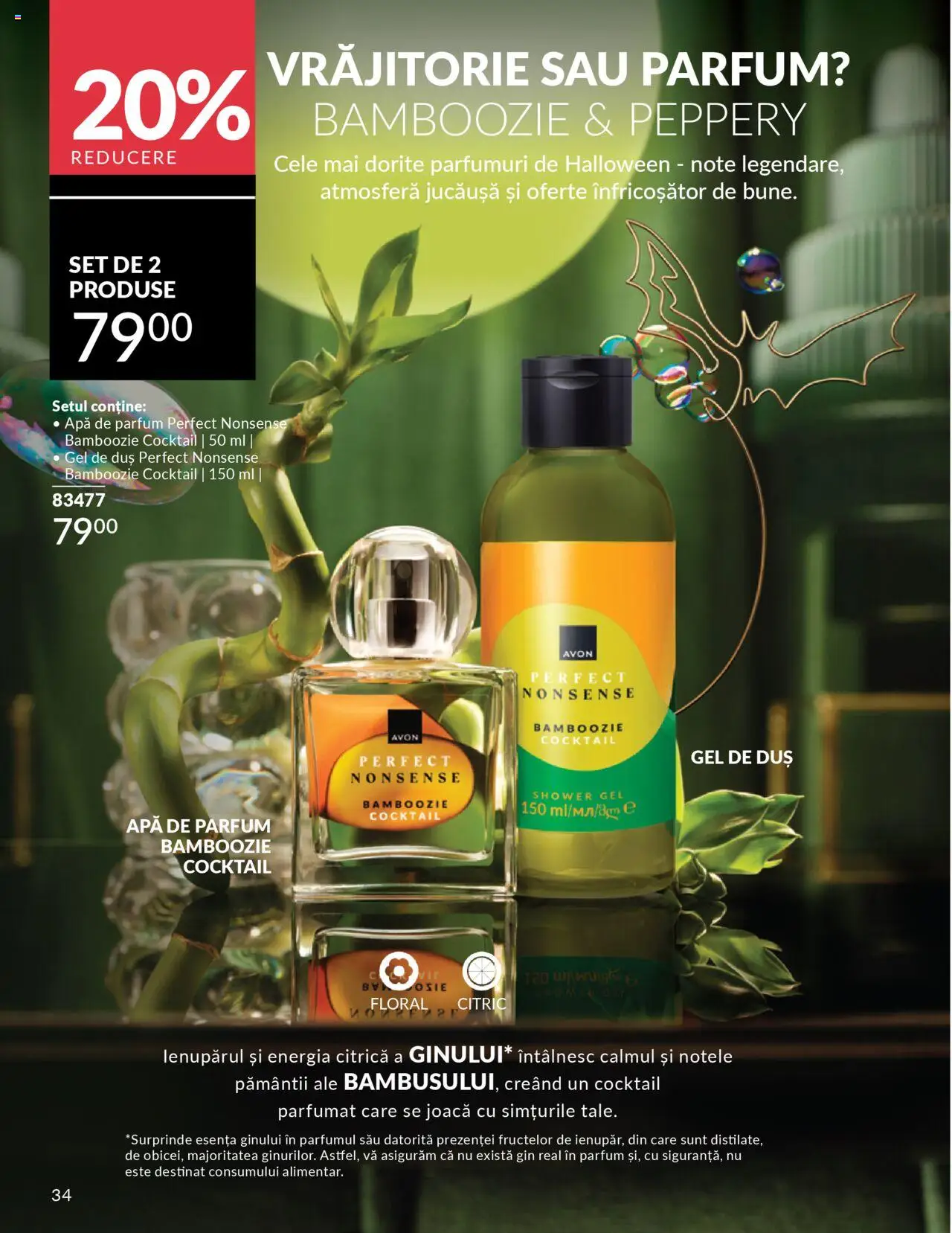 Noul catalog Avon – valabil de la 14.10.2025 | Pagină: 34 | Produse: Parfum, Gel de duș, Gin, Apă