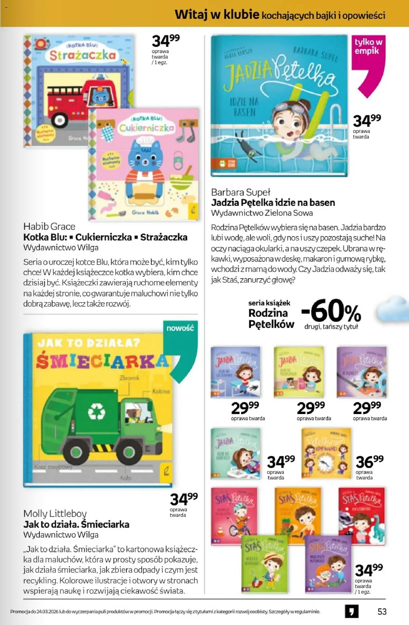Empik promocje - Tom kultury Książki od 11.03.2026 | Strona: 53 | Produkty: Basen, Kosz, Makaron