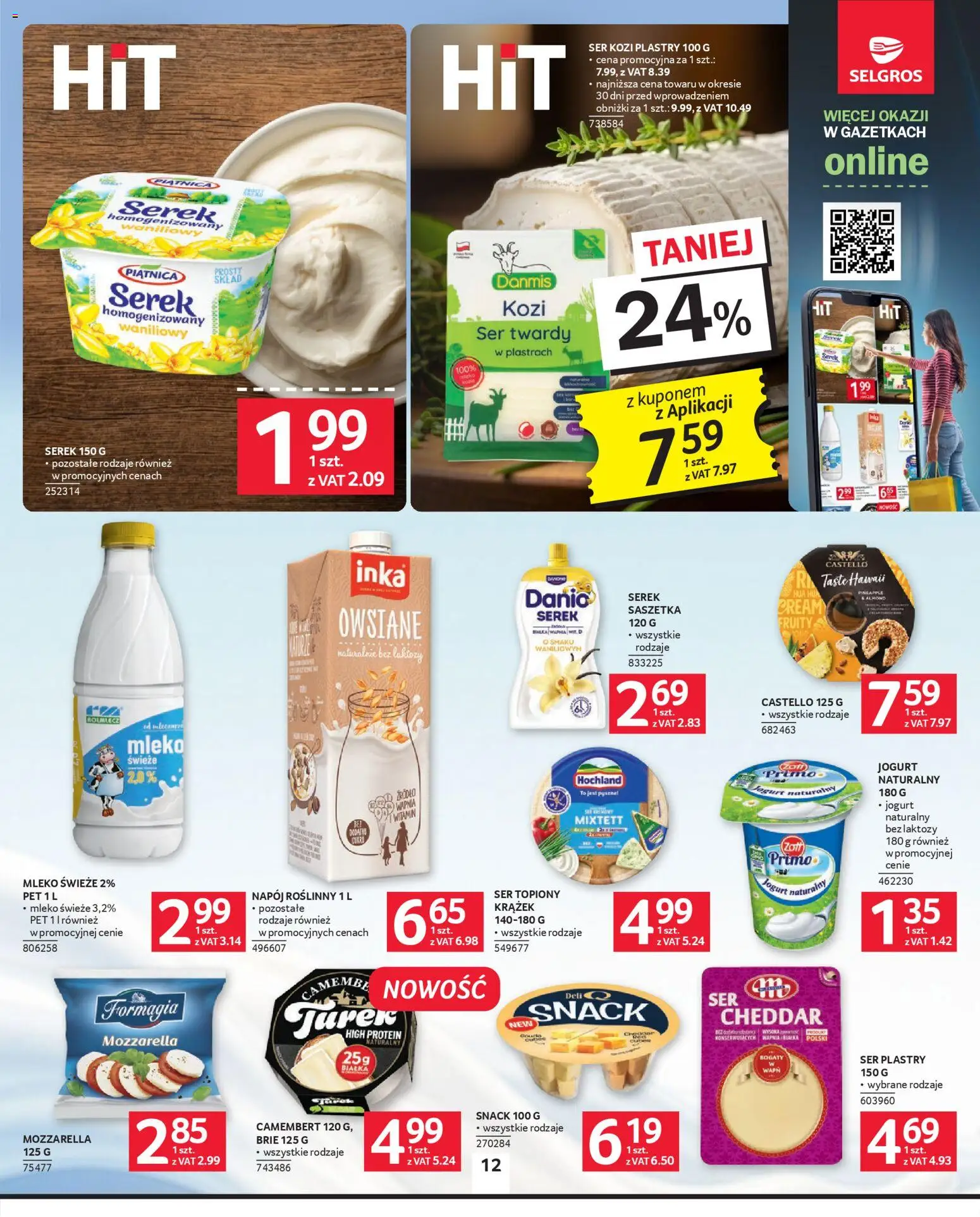 Selgros cash&carry gazetka od 05.03.2026 | Strona: 12 | Produkty: Bez laktozy, Jogurt, Mozzarella, Cheddar