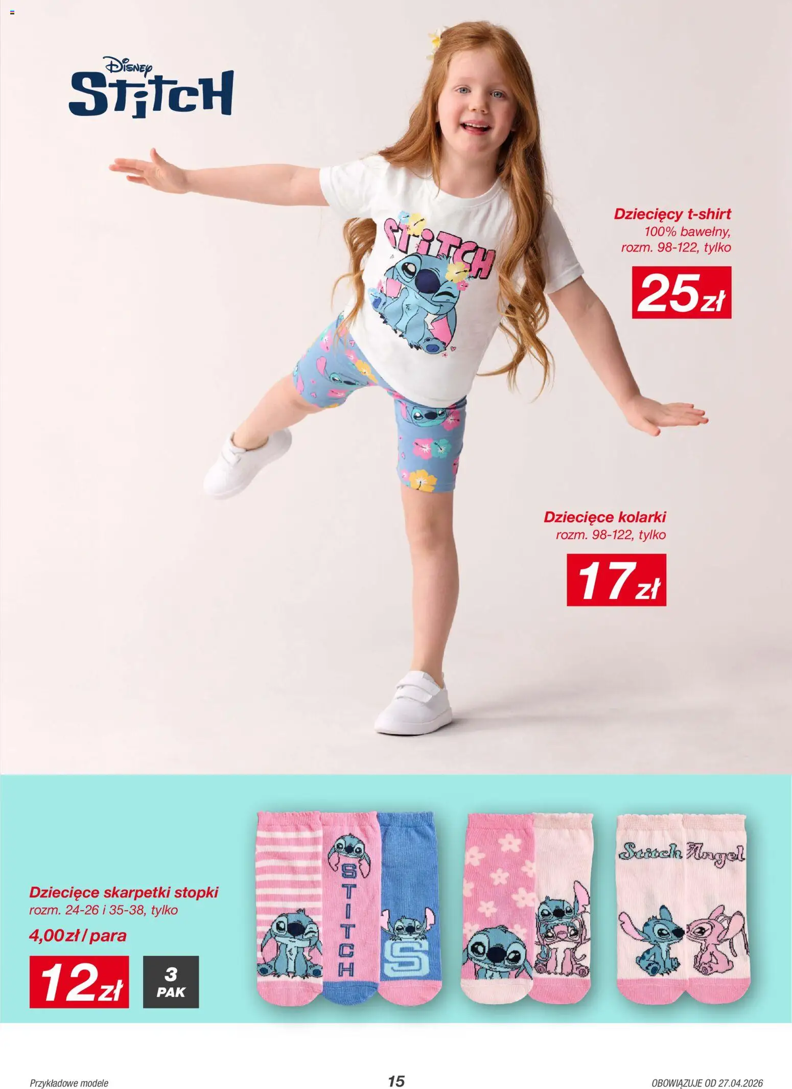 Kik gazetka od 27.04.2026 | Strona: 15 | Produkty: Skarpetki