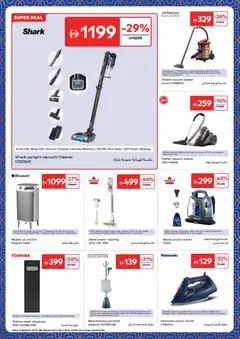 Preview of Carrefour valid from 03.03.2026 | Page: 35