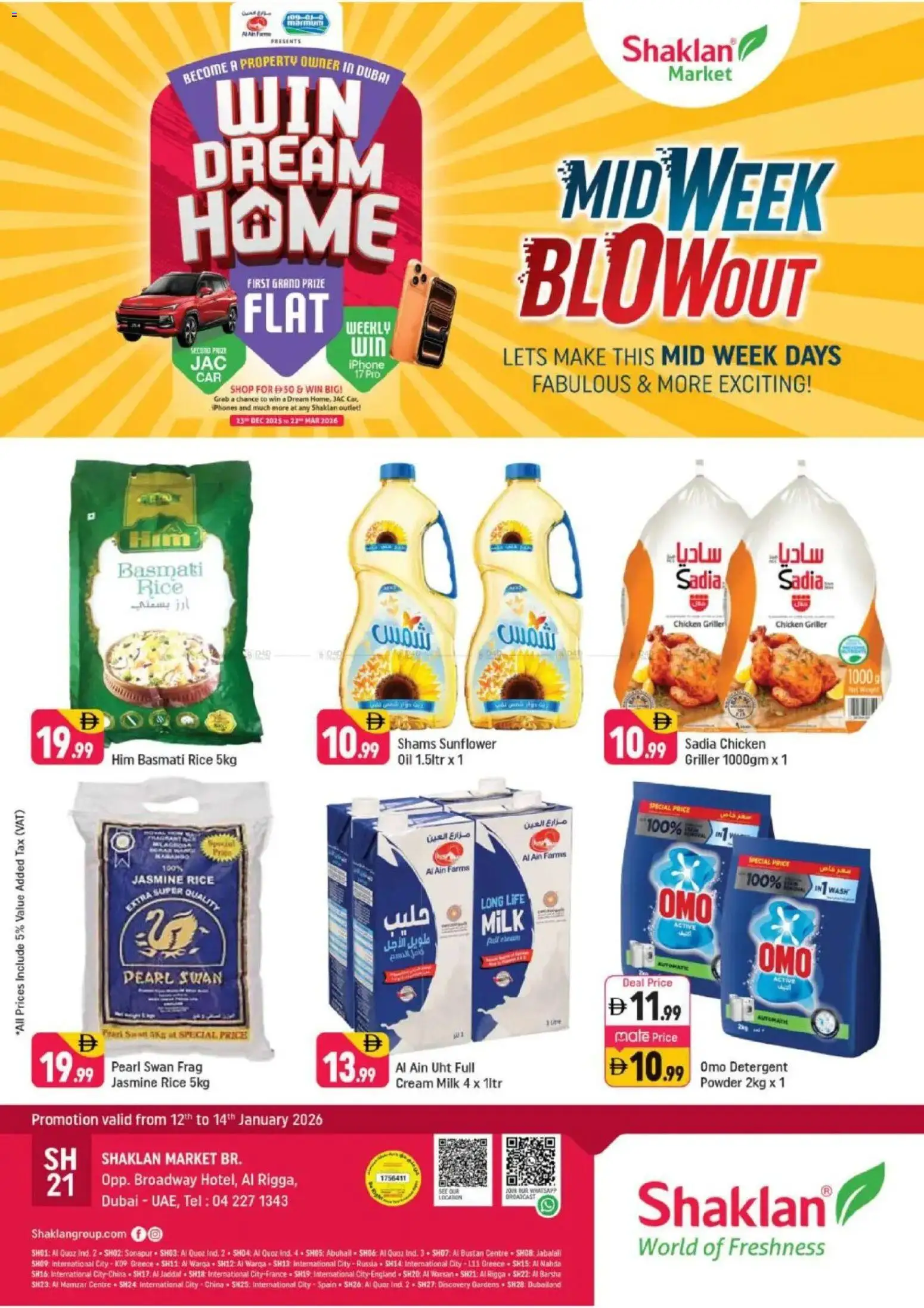 {H1} | Page: 1 | Products: Jablká, Čokoláda, Hovězí maso, Котлон