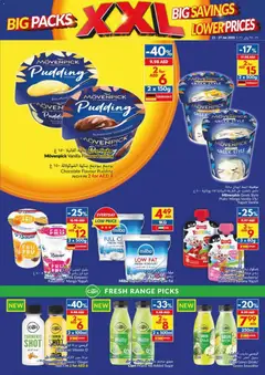 Preview of VIVA - Offers valid from 21.01.2026 | Page: 5