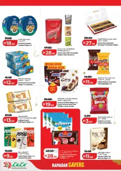 Preview of Lulu Hypermarket - Ramadan Savers - Dubai & Northern Emirates valid from 13.02.2026 | Page: 4 | Products: Džús, Banány, Whisky, Банани