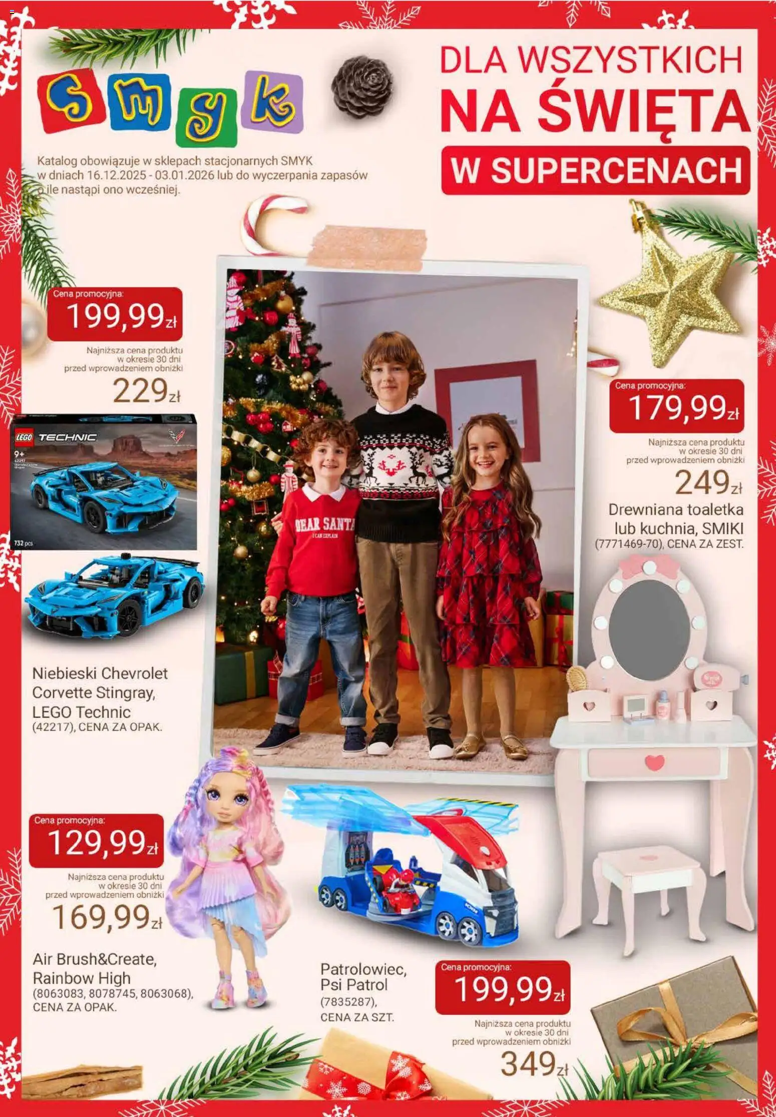 Smyk Gazetka od 16.12.2025 | Strona: 1 | Produkty: Lego, Toaletka
