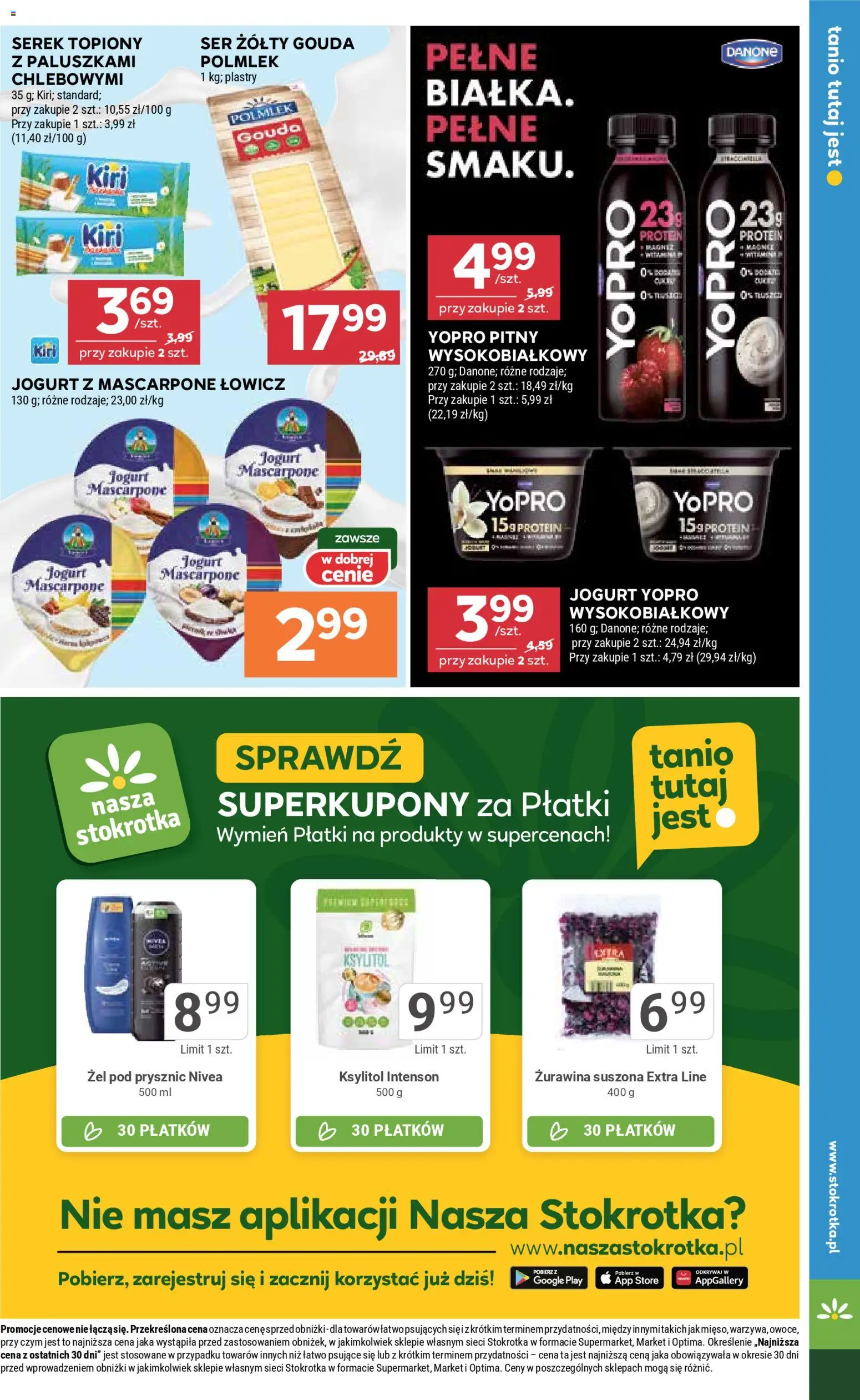 Stokrotka Gazetka od 26.02.2026 | Strona: 13 | Produkty: Ksylitol, Prysznic, Płatki, Serek topiony