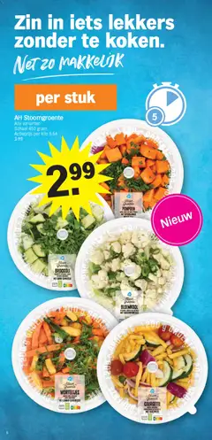 COURGETTE, WORTEL BROCCOLI CHERRYTOMAATJES EN RODE UI MET RODE PESTO - Voorbeeld van een folder van Albert Heijn, geldig van 27.10.2025 | Pagina: 6