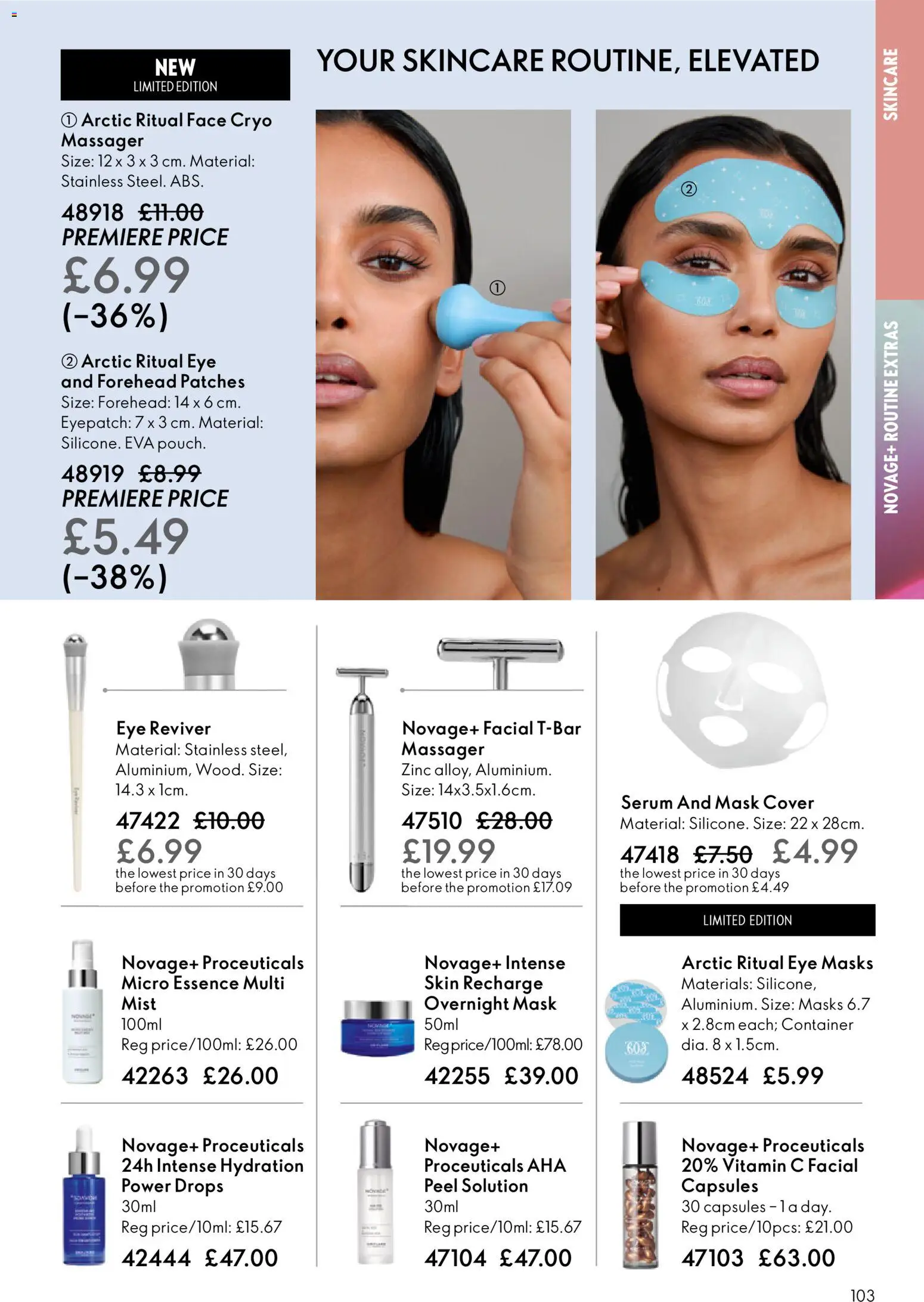 {H1} | Page: 103 | Products: Mask, Container