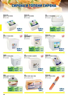 Преглед на METRO брошура - ХоРеКа: Хранителни стоки - Офертите са валидни от 01.11.2025 | Страница: 22 | Продукти: Мляко, Сирене, Гауда, Чедър