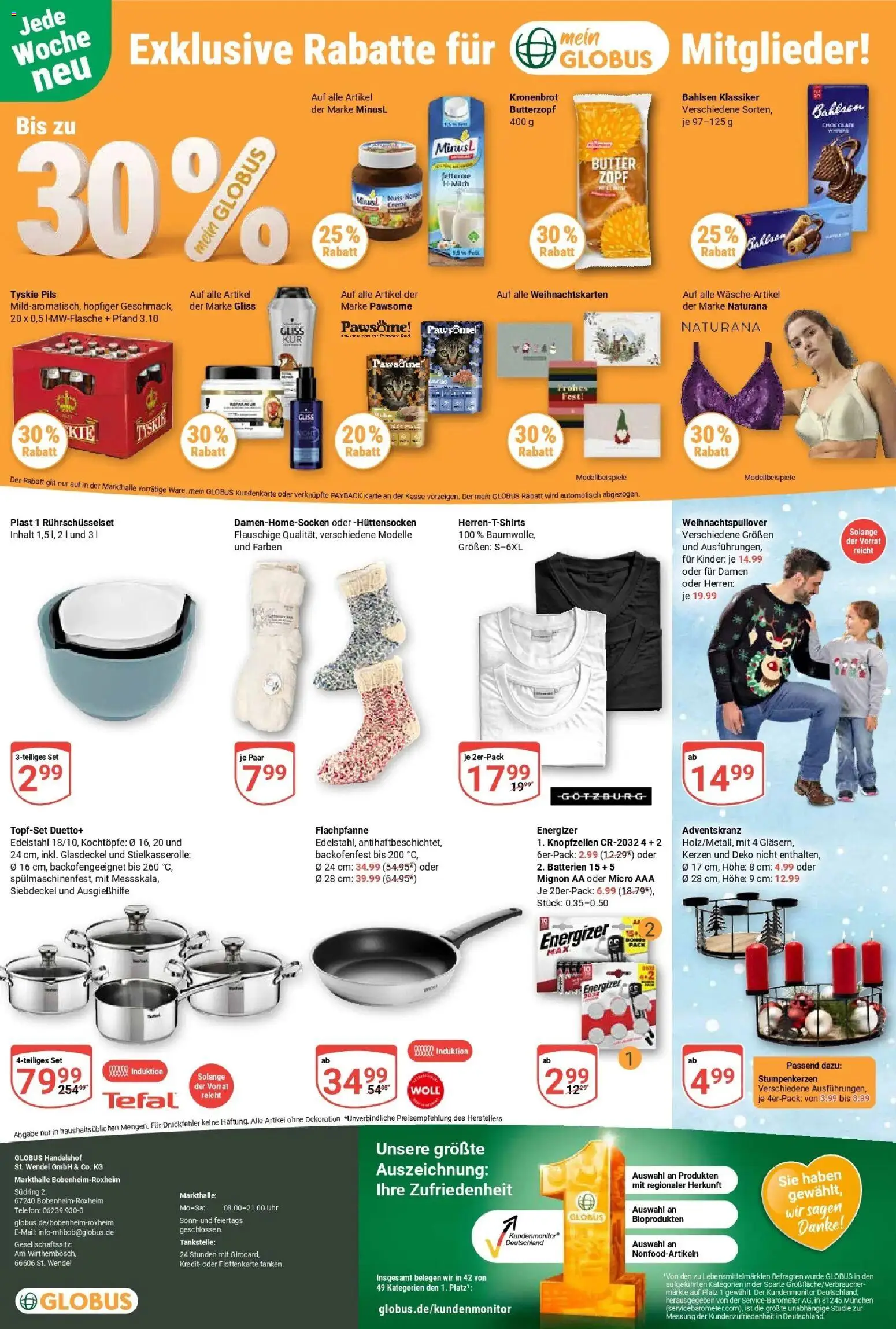 Globus prospekt Bobenheim-Roxheim	 – gültig ab 02.11.2025 | Seite: 23 | Produkte: Tyskie, Batterien, Butter, Pils