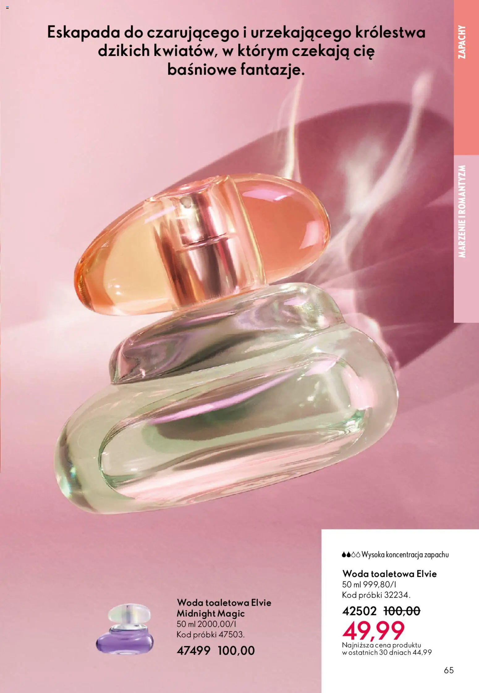 Oriflame Katalog 1 2026 od 24.12.2025 | Strona: 65 | Produkty: Woda toaletowa, Woda