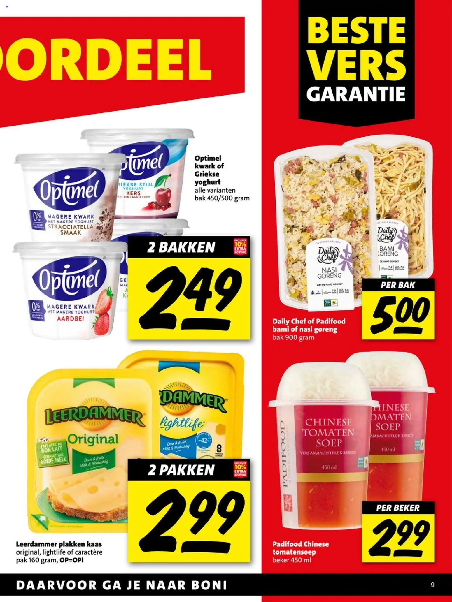 {H1} | Pagina: 9 | Producten: Melk, Beker, Kwark, Aardbei