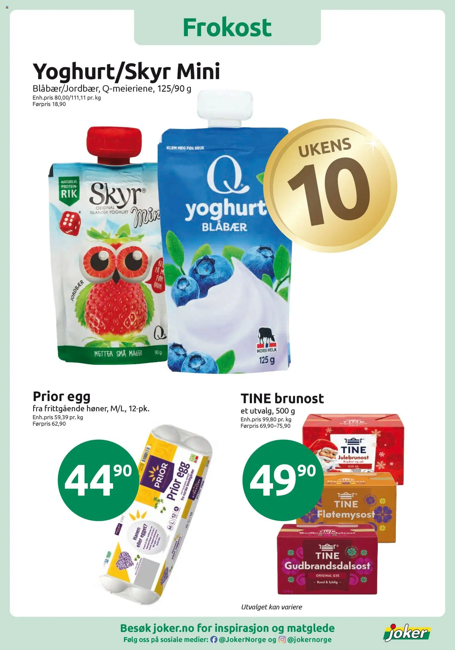 {H1} | Side: 17 | Produkter: Jordbær, Blåbær, Scanner, Necessär