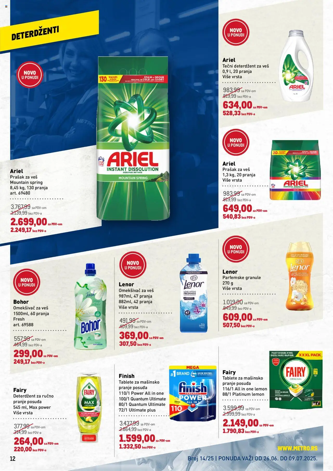 Metro katalog - važi od 26.06.2025 | Strana: 12 | Proizvode: Deterdžent, Lenor, Finish, Omekšivač za veš