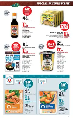 U Express - Prévisualisation de U Express catalogue valide à partir de 10.02.2026 | Page: 5 | Produits: Soupe, Porc, Nouilles, Oignons